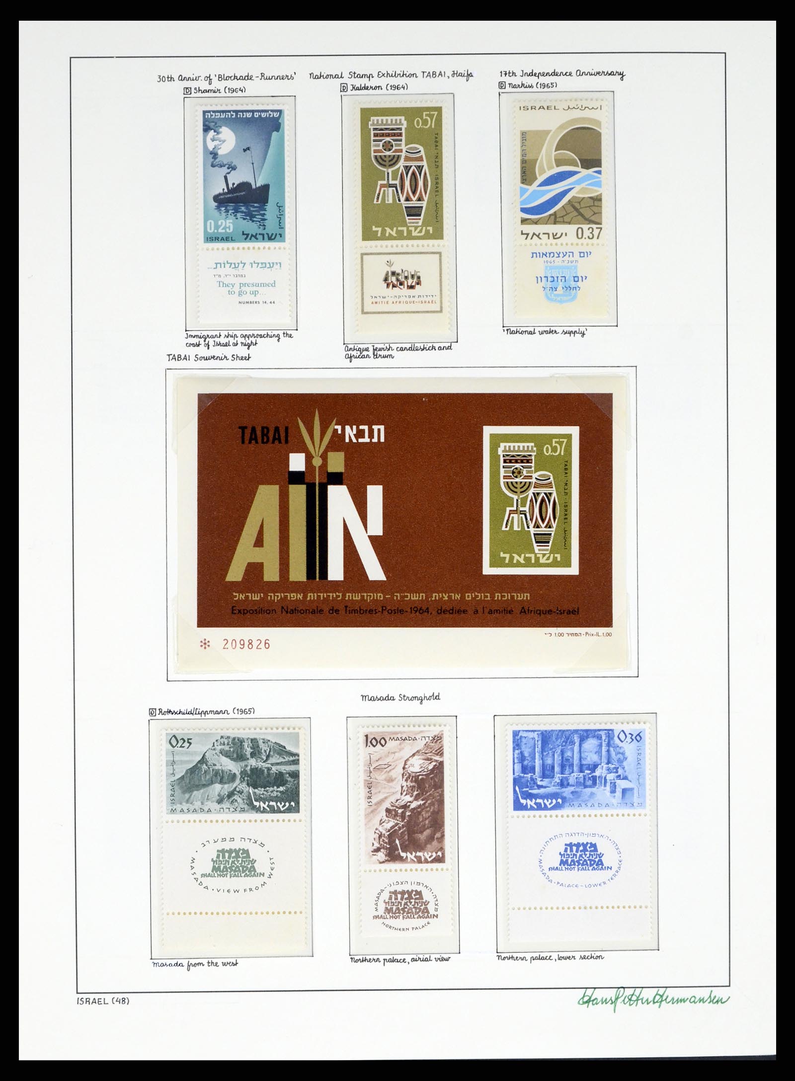 37896 048 - Postzegelverzameling 37896 Israël 1948-1989.