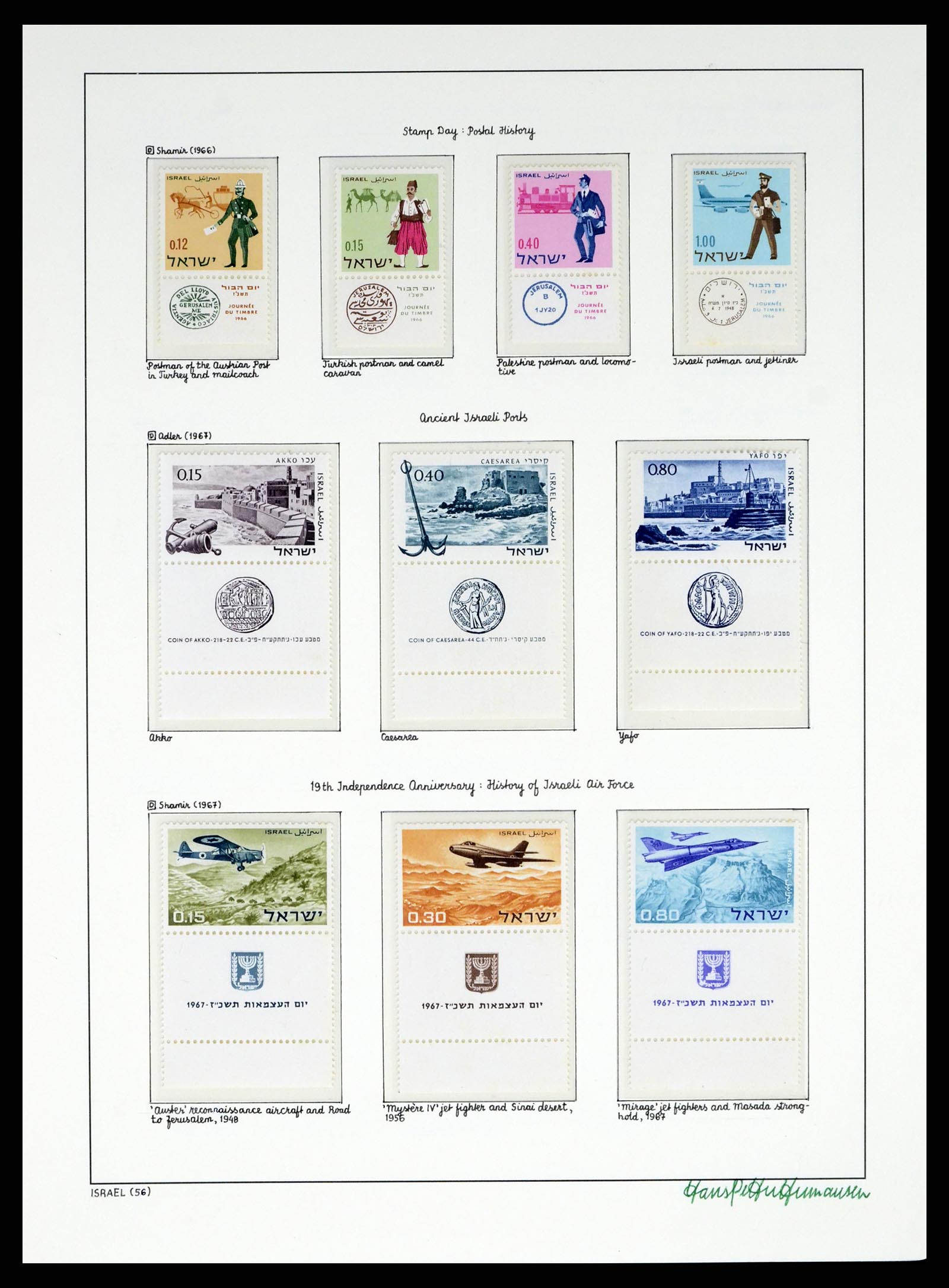 37896 056 - Postzegelverzameling 37896 Israël 1948-1989.