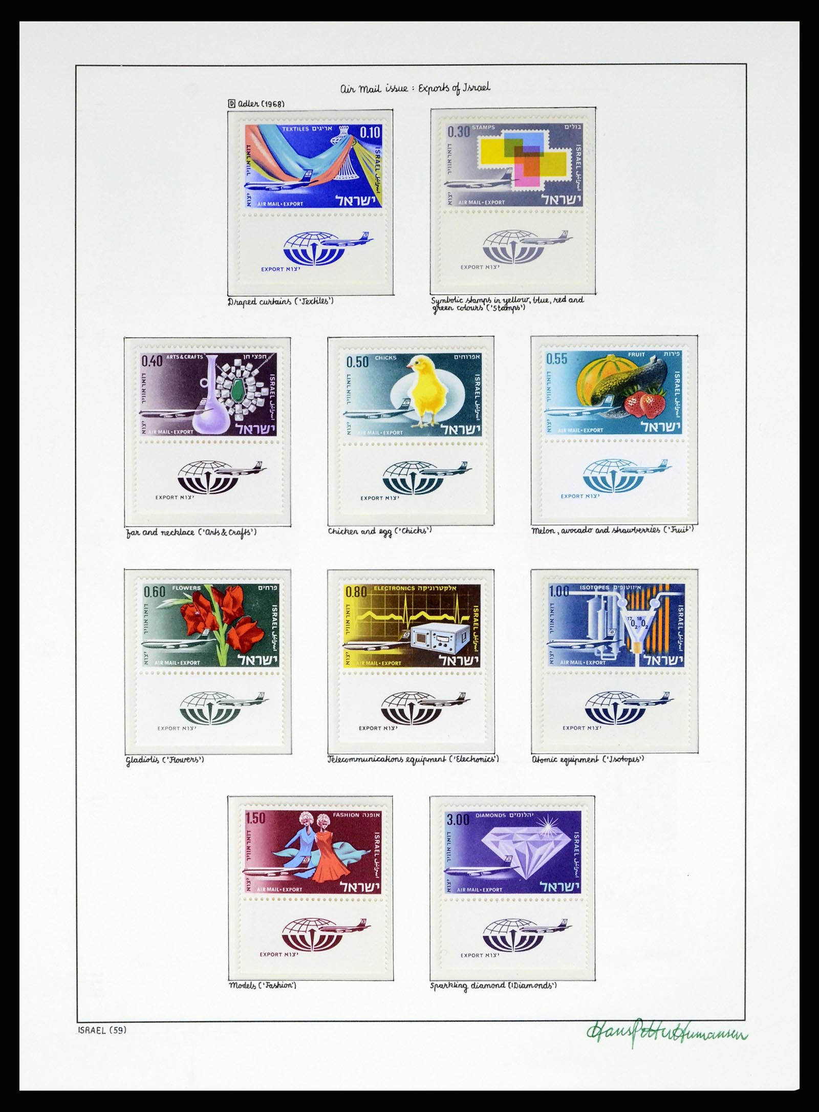 37896 059 - Postzegelverzameling 37896 Israël 1948-1989.