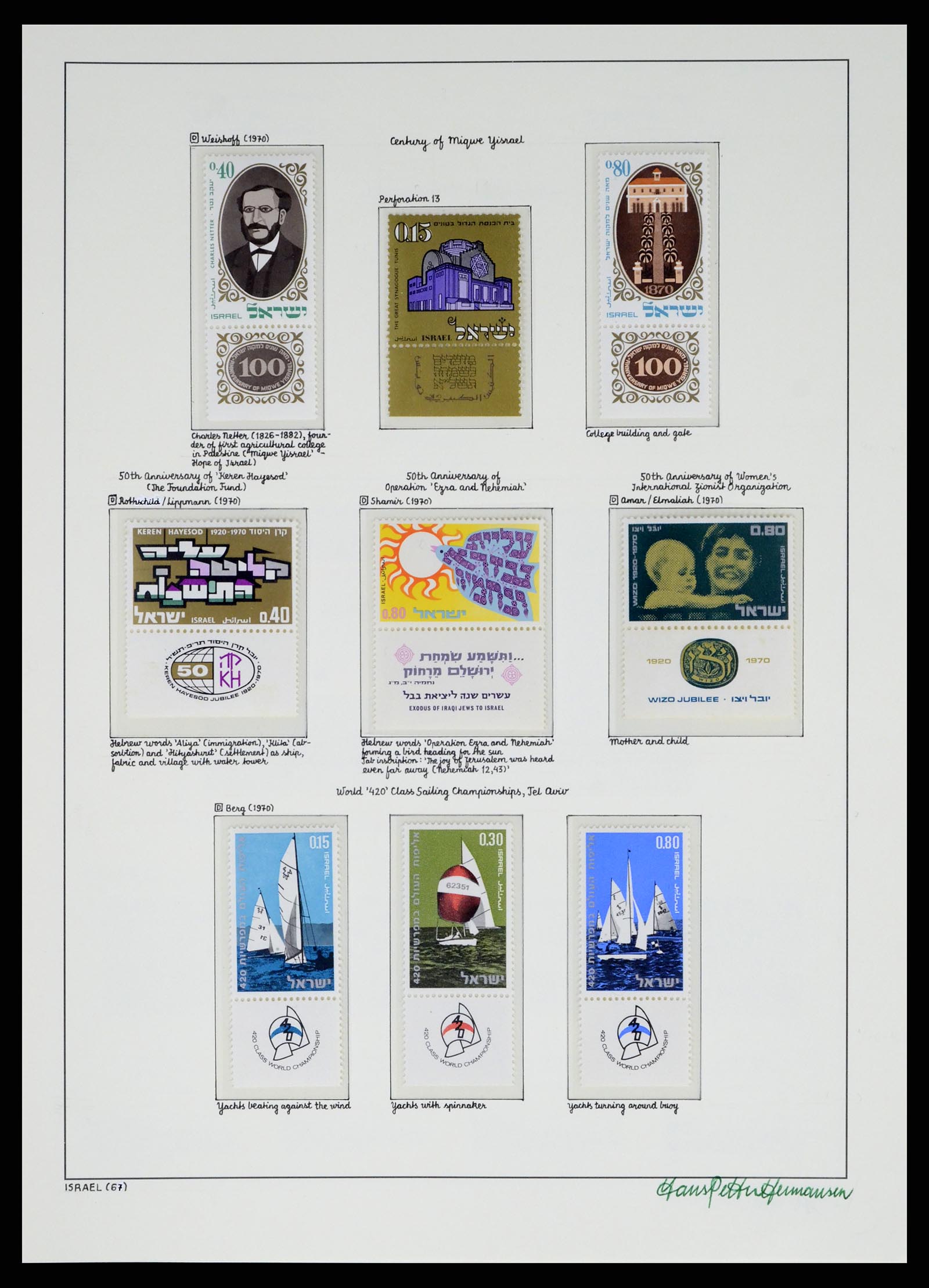37896 067 - Postzegelverzameling 37896 Israël 1948-1989.