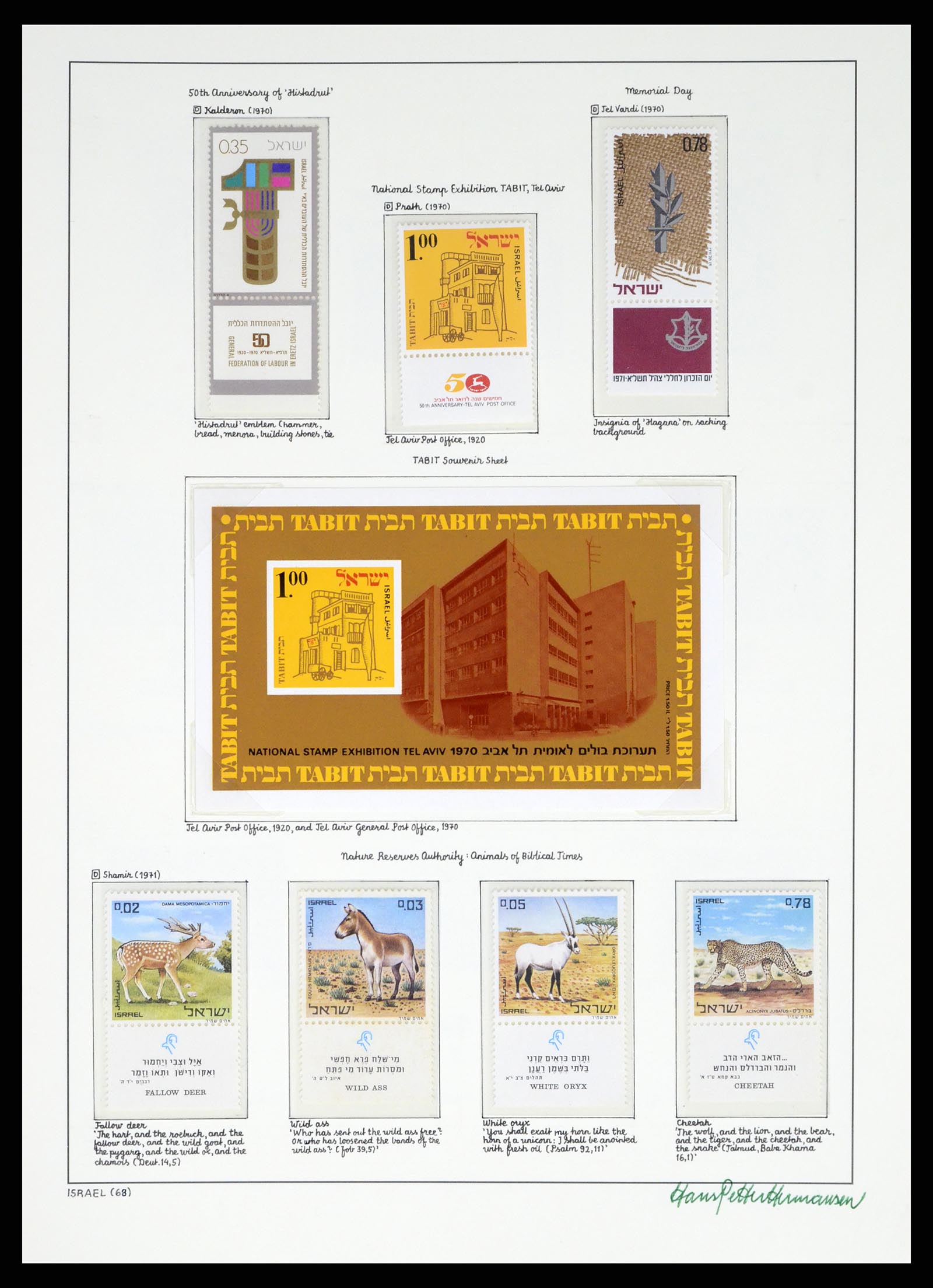 37896 068 - Postzegelverzameling 37896 Israël 1948-1989.