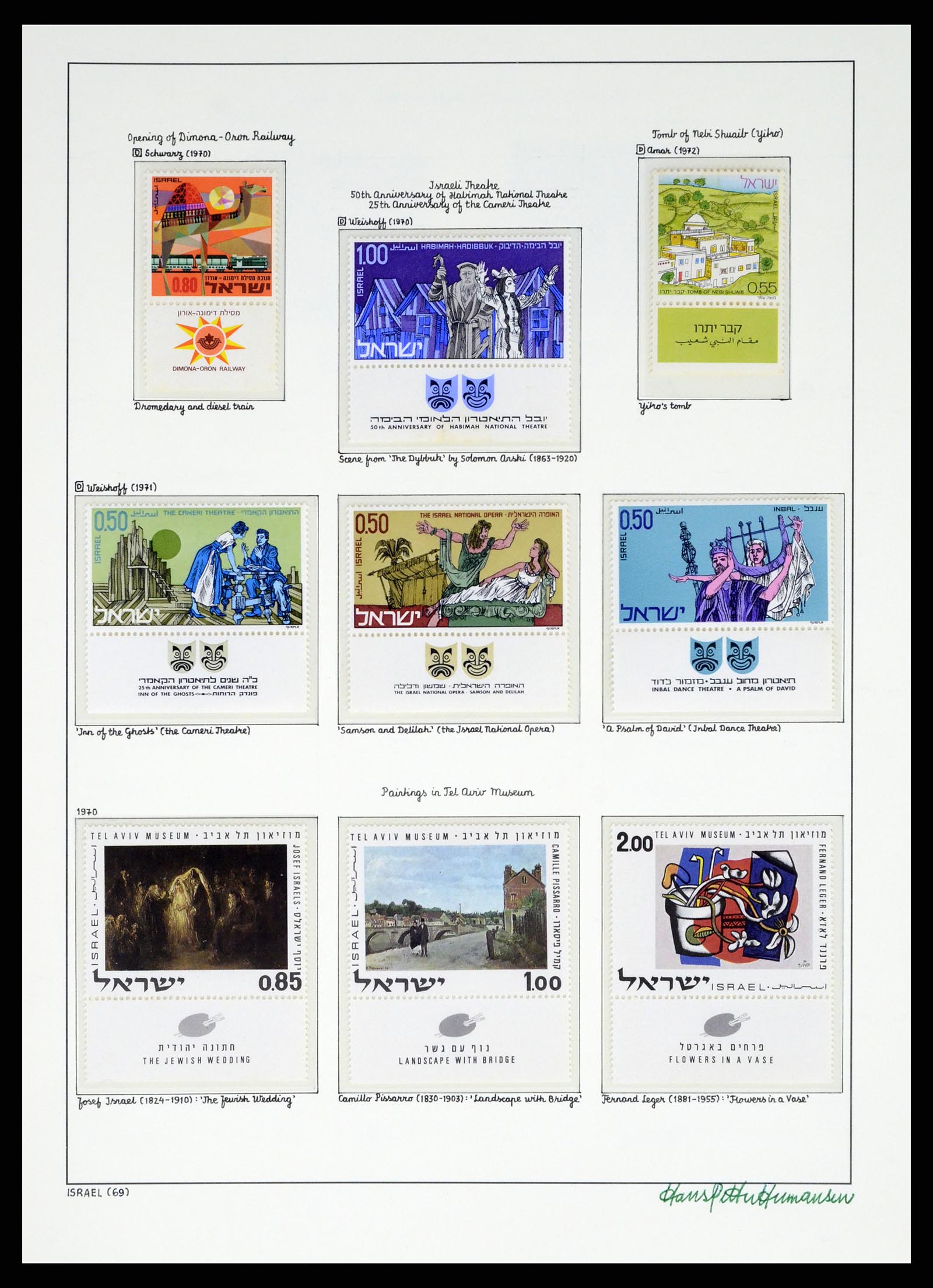 37896 069 - Postzegelverzameling 37896 Israël 1948-1989.