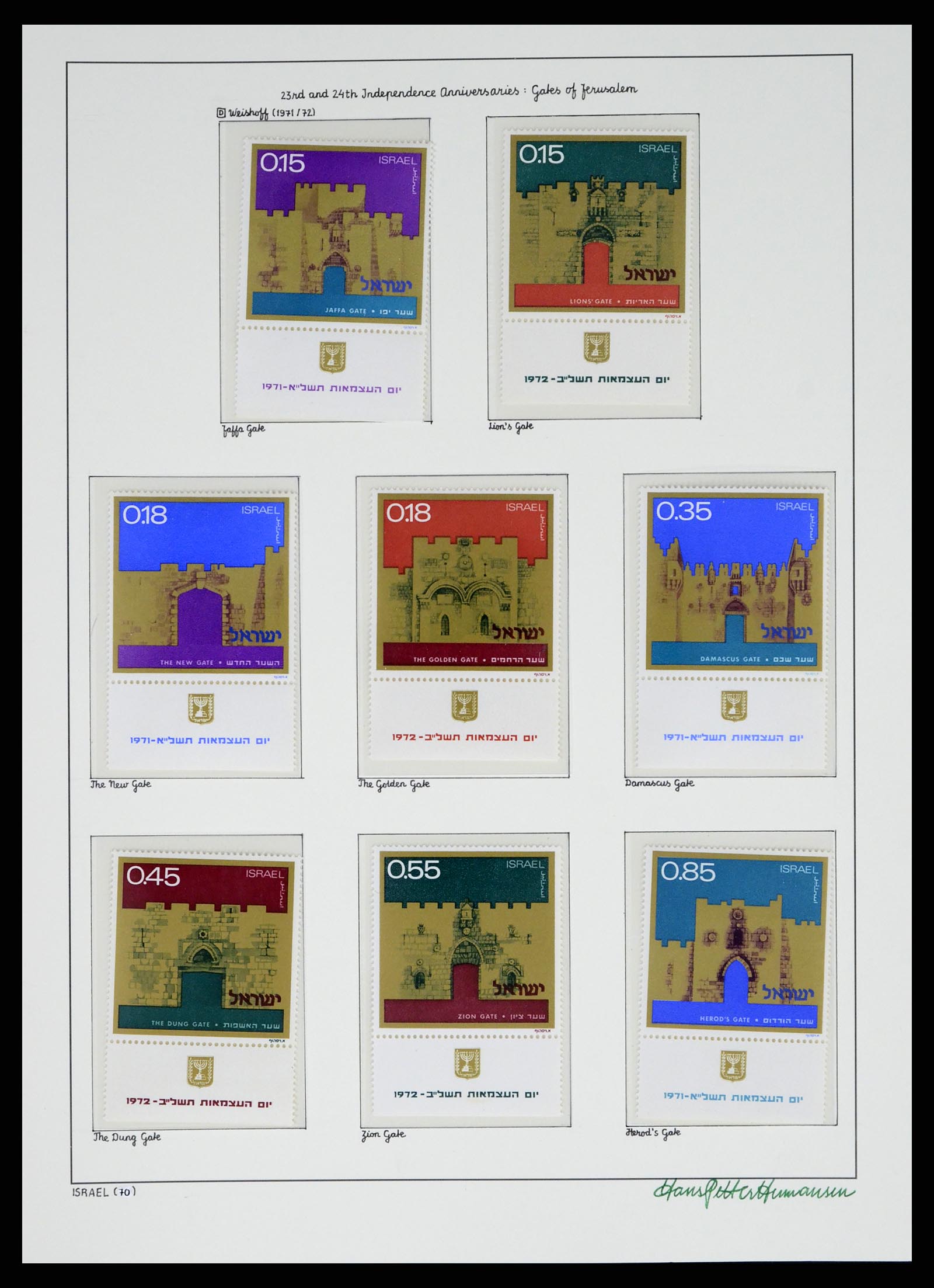 37896 070 - Postzegelverzameling 37896 Israël 1948-1989.