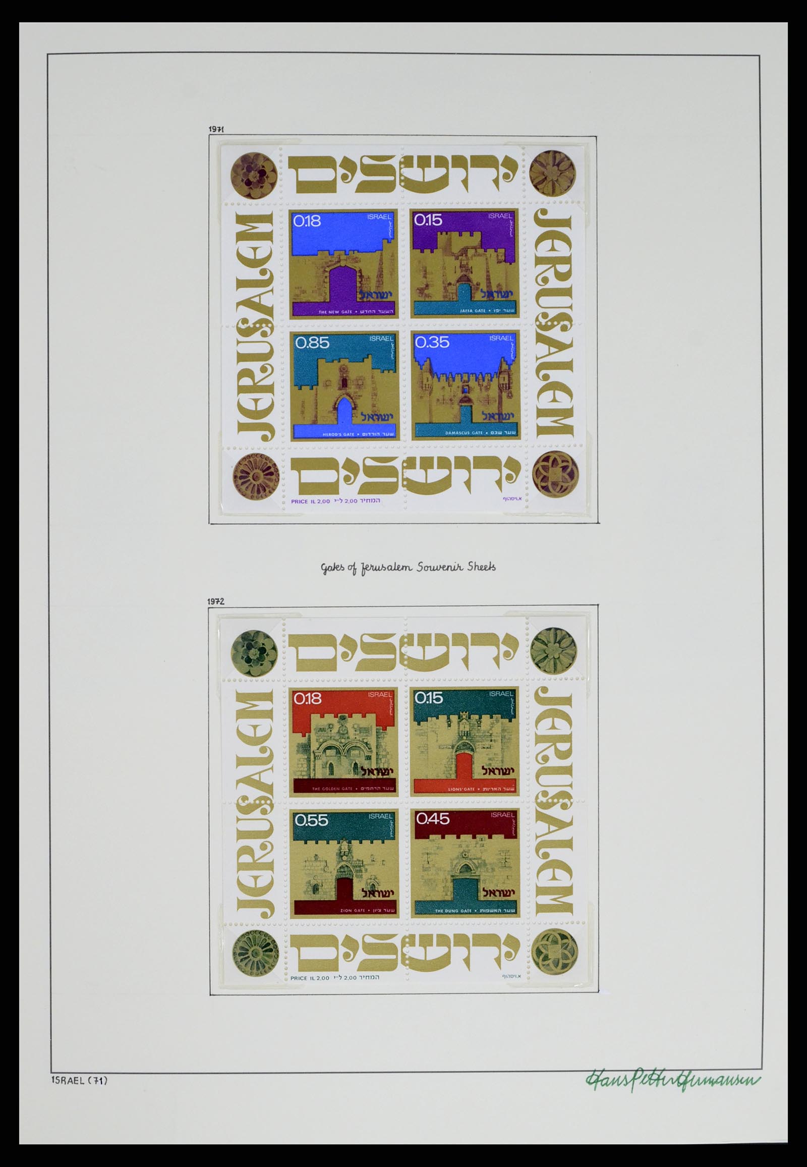 37896 071 - Postzegelverzameling 37896 Israël 1948-1989.