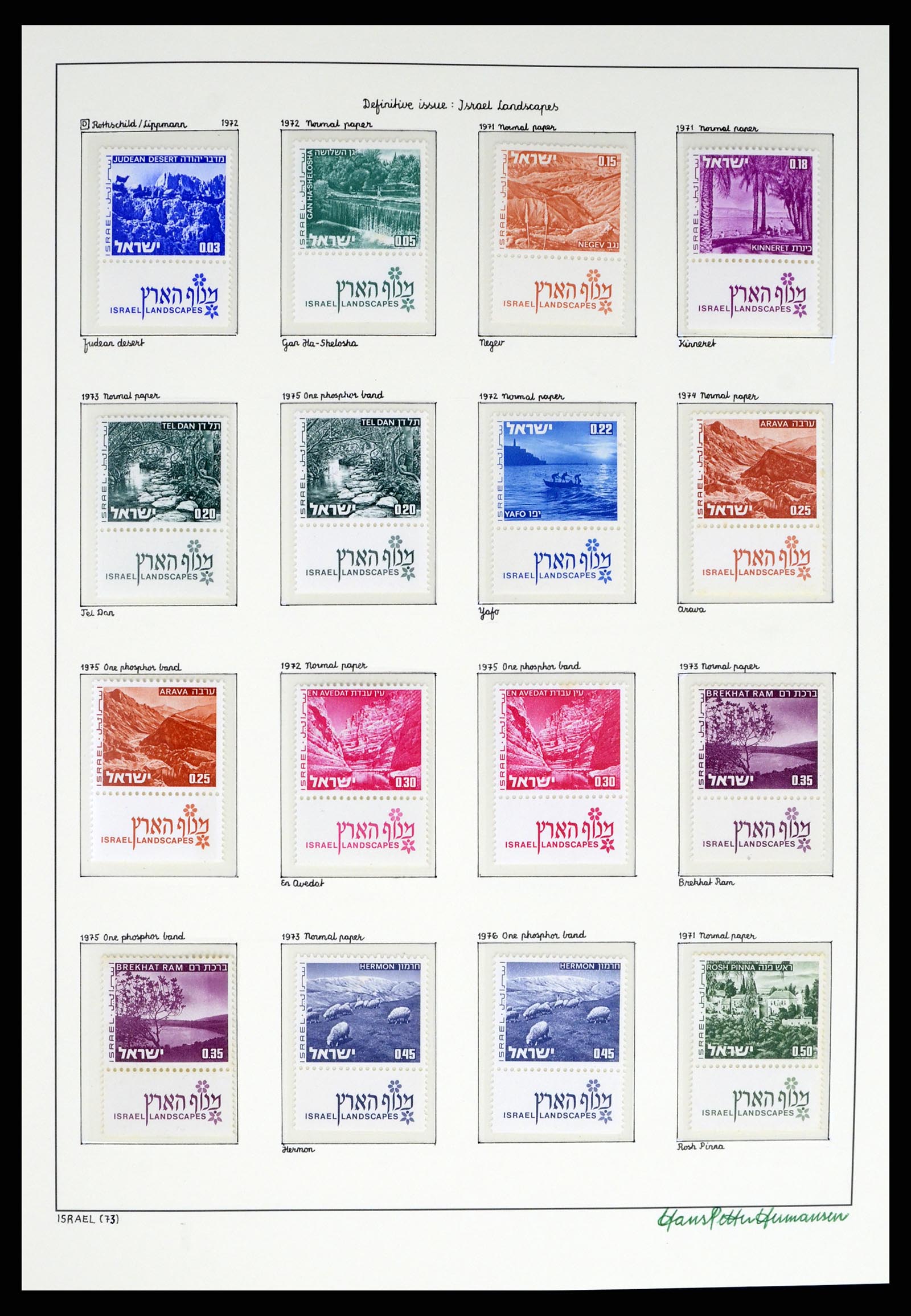 37896 073 - Postzegelverzameling 37896 Israël 1948-1989.