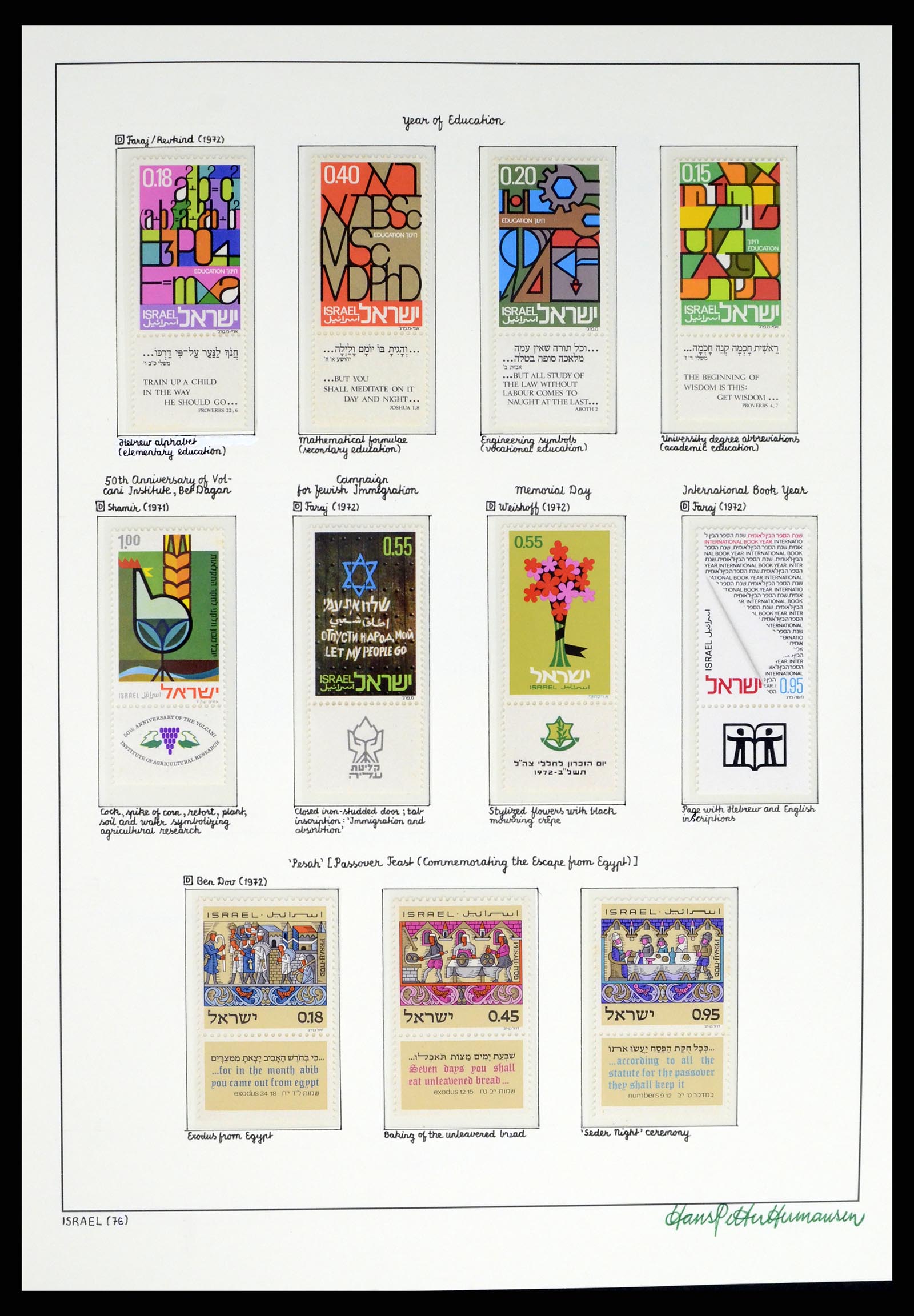 37896 076 - Postzegelverzameling 37896 Israël 1948-1989.