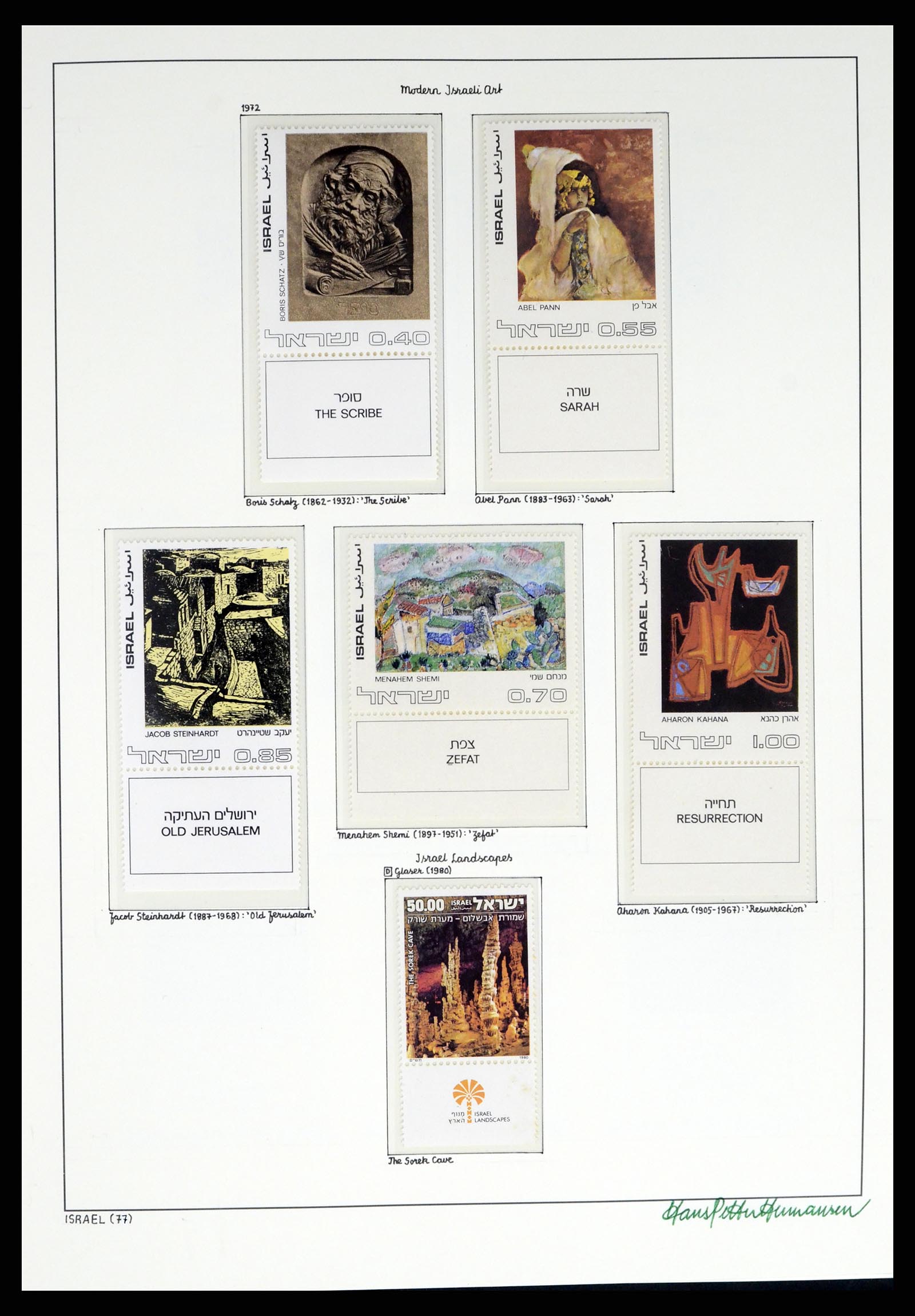 37896 077 - Postzegelverzameling 37896 Israël 1948-1989.