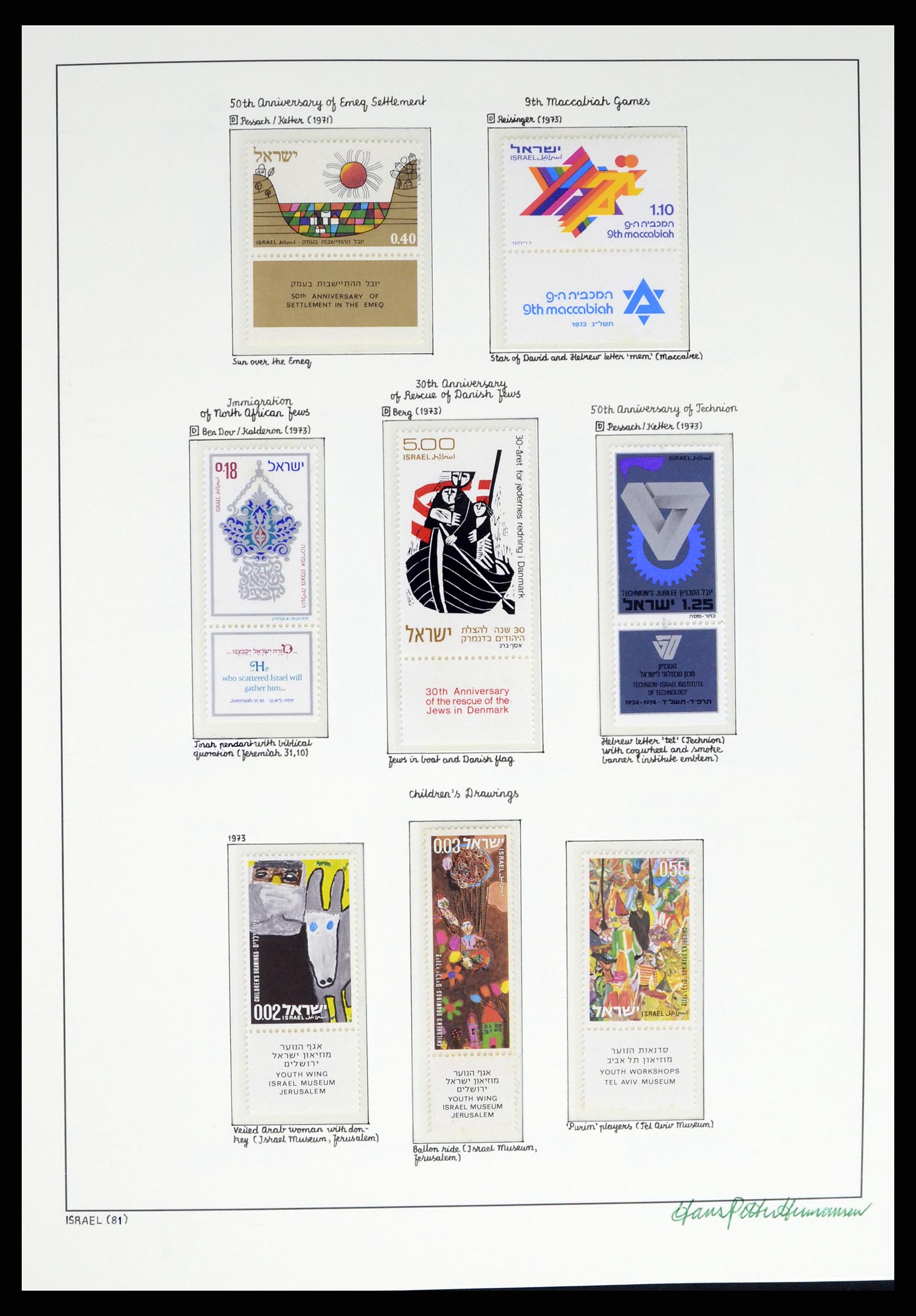 37896 081 - Postzegelverzameling 37896 Israël 1948-1989.