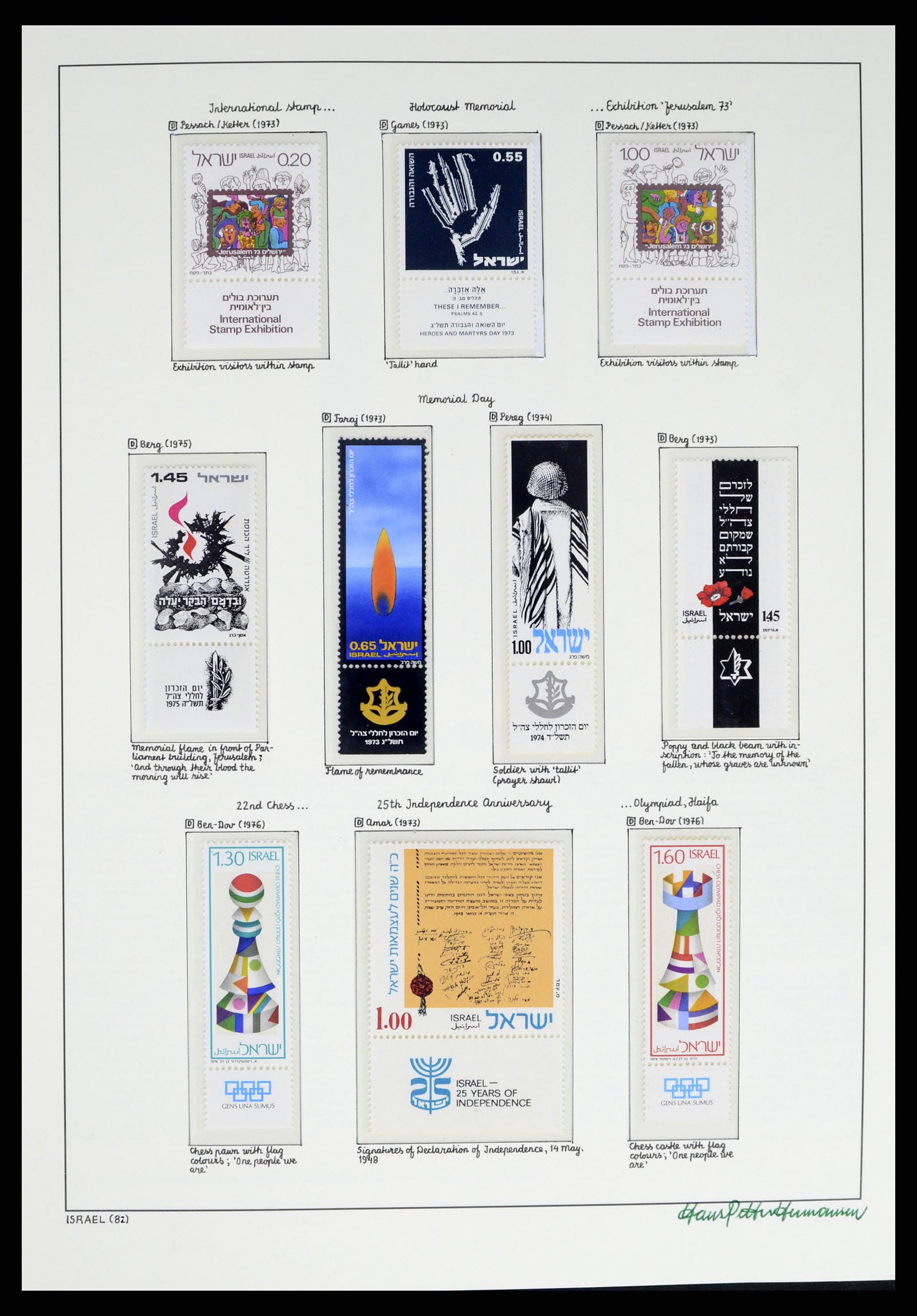 37896 082 - Postzegelverzameling 37896 Israël 1948-1989.