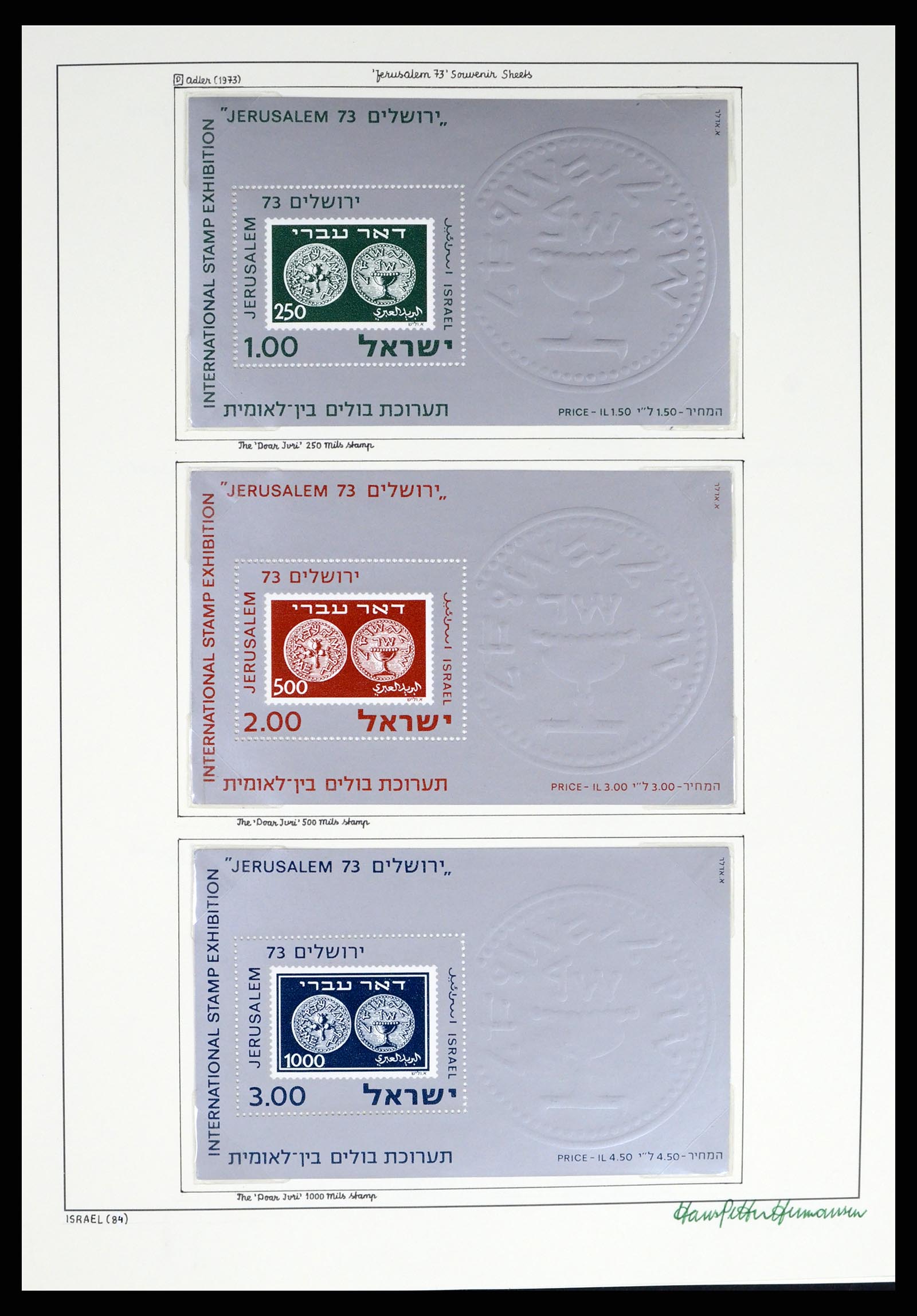 37896 084 - Postzegelverzameling 37896 Israël 1948-1989.