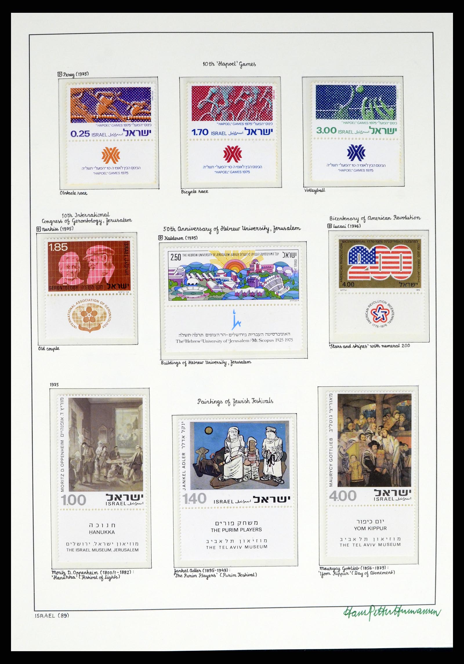37896 089 - Postzegelverzameling 37896 Israël 1948-1989.