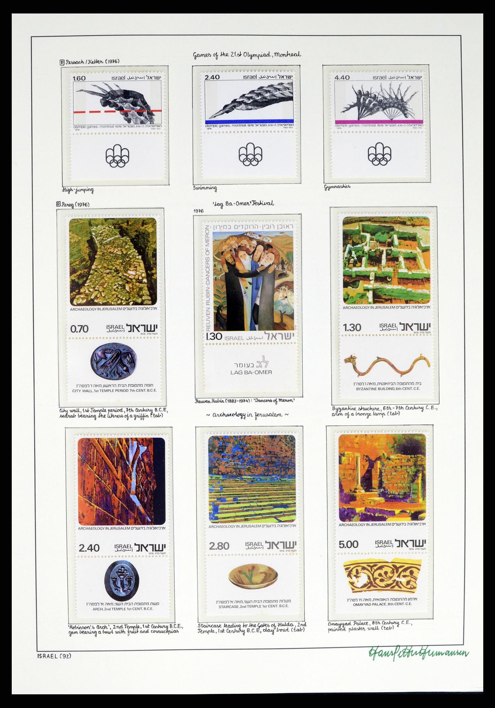 37896 092 - Postzegelverzameling 37896 Israël 1948-1989.