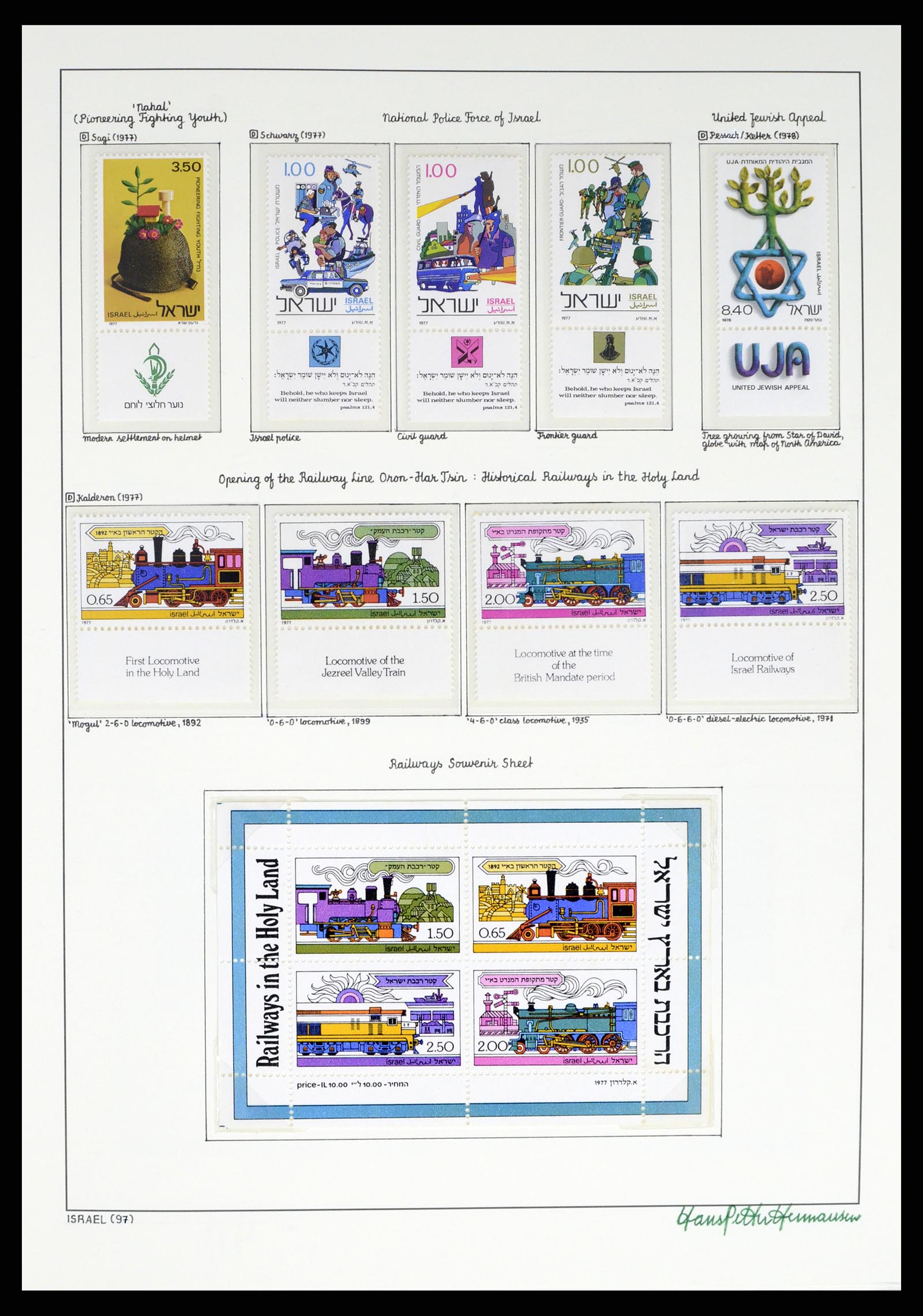 37896 097 - Postzegelverzameling 37896 Israël 1948-1989.