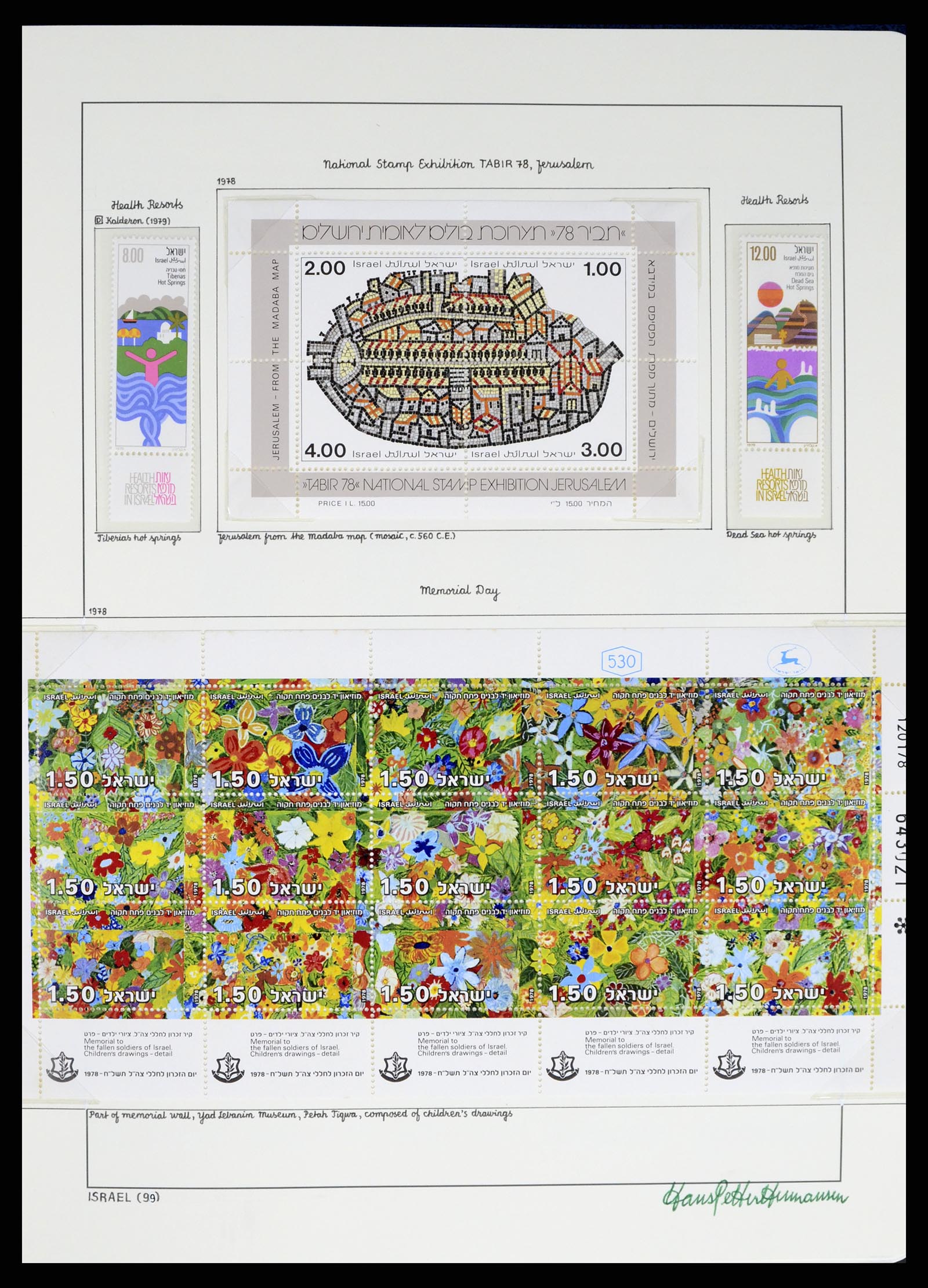 37896 099 - Postzegelverzameling 37896 Israël 1948-1989.