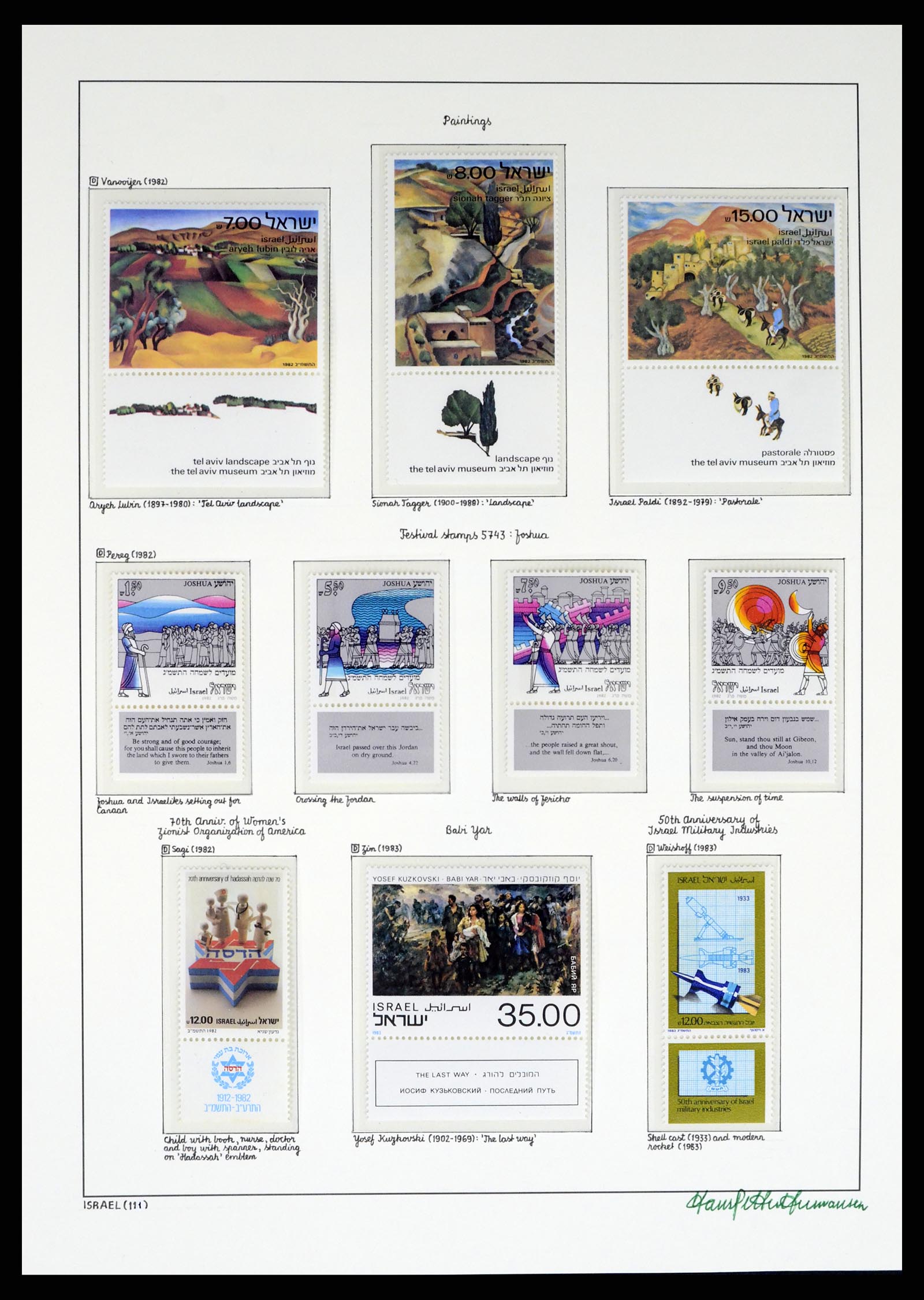 37896 111 - Stamp Collection 37896 Israel 1948-1989.