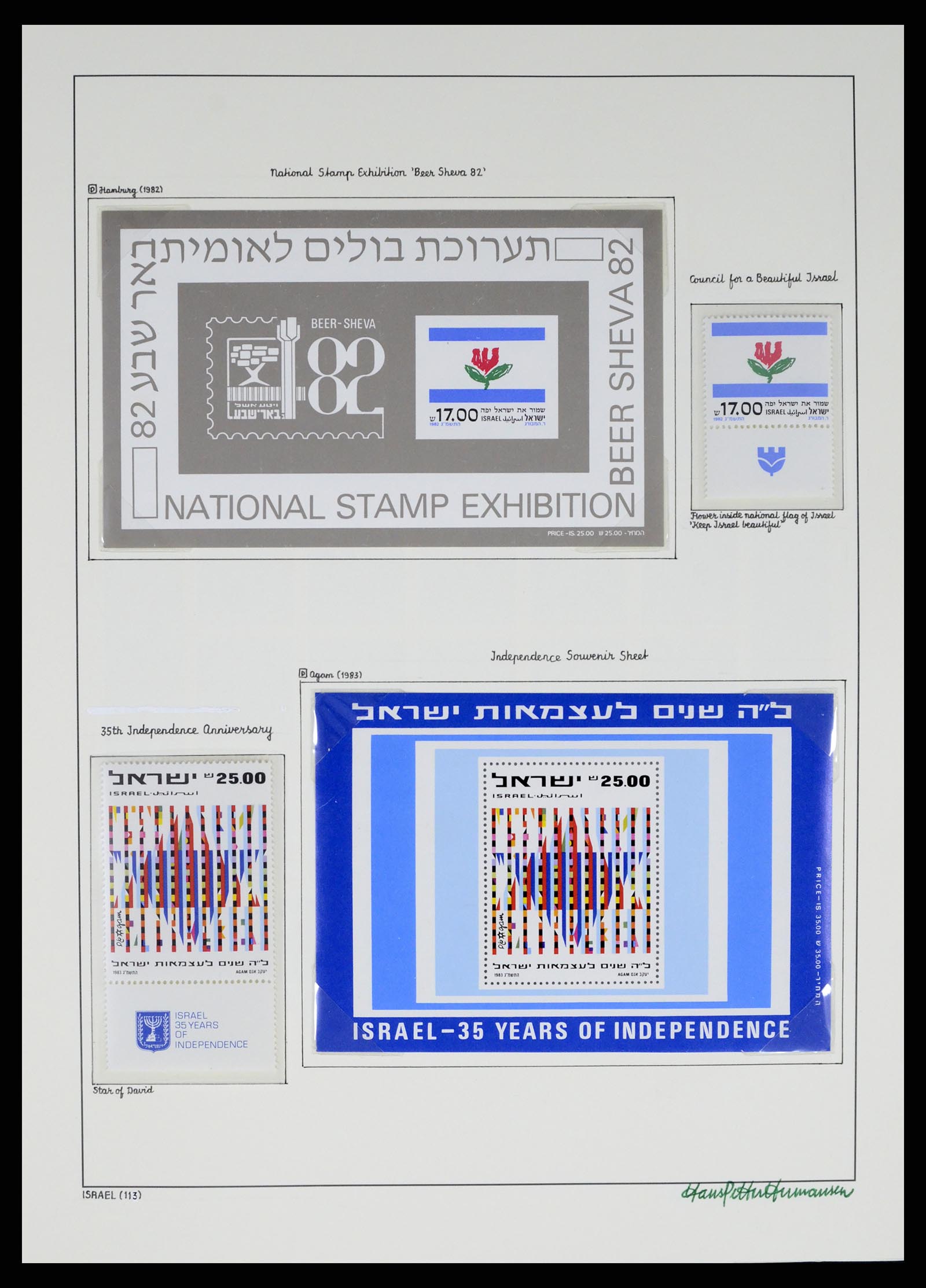 37896 113 - Stamp Collection 37896 Israel 1948-1989.