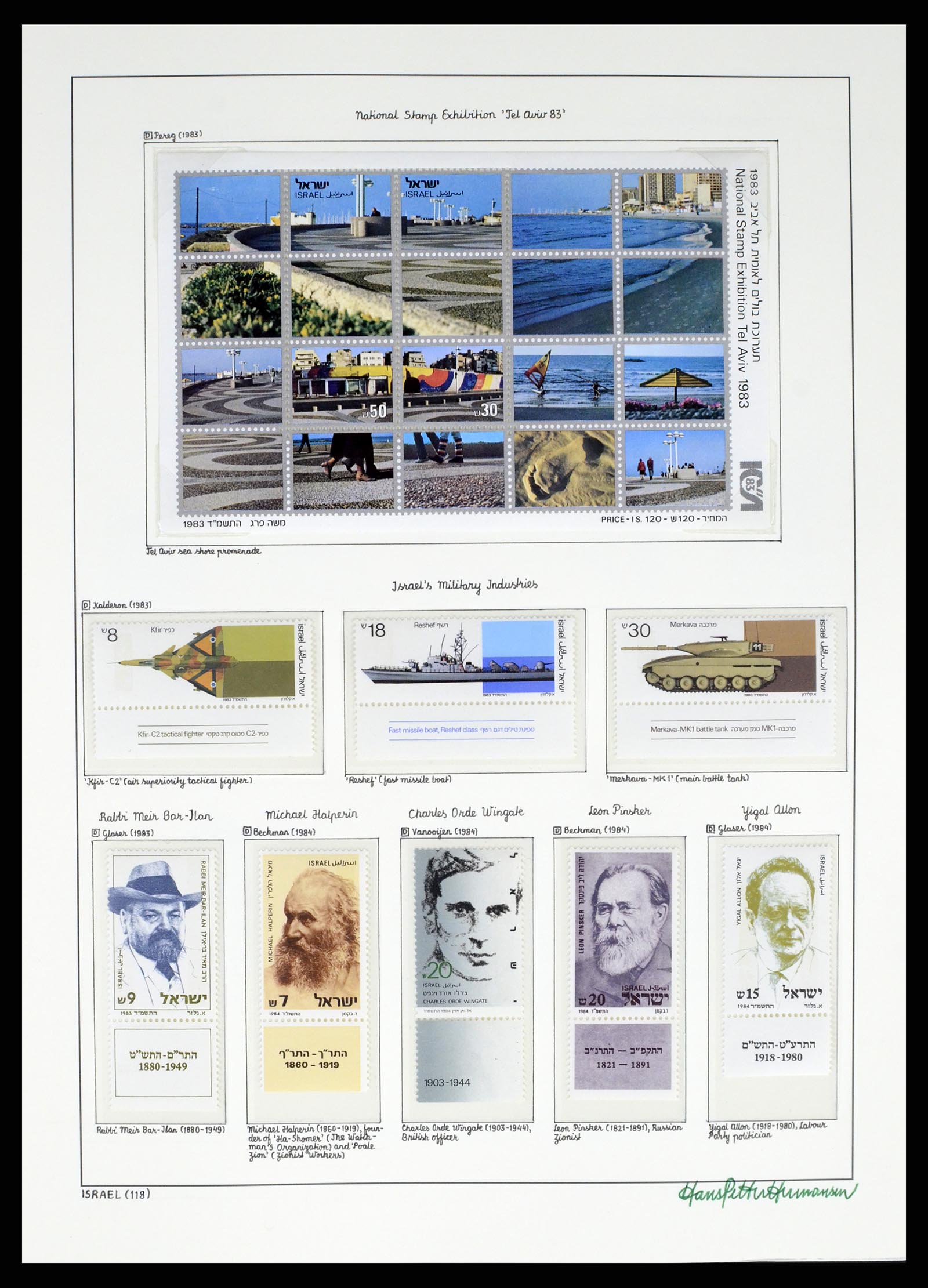 37896 118 - Stamp Collection 37896 Israel 1948-1989.