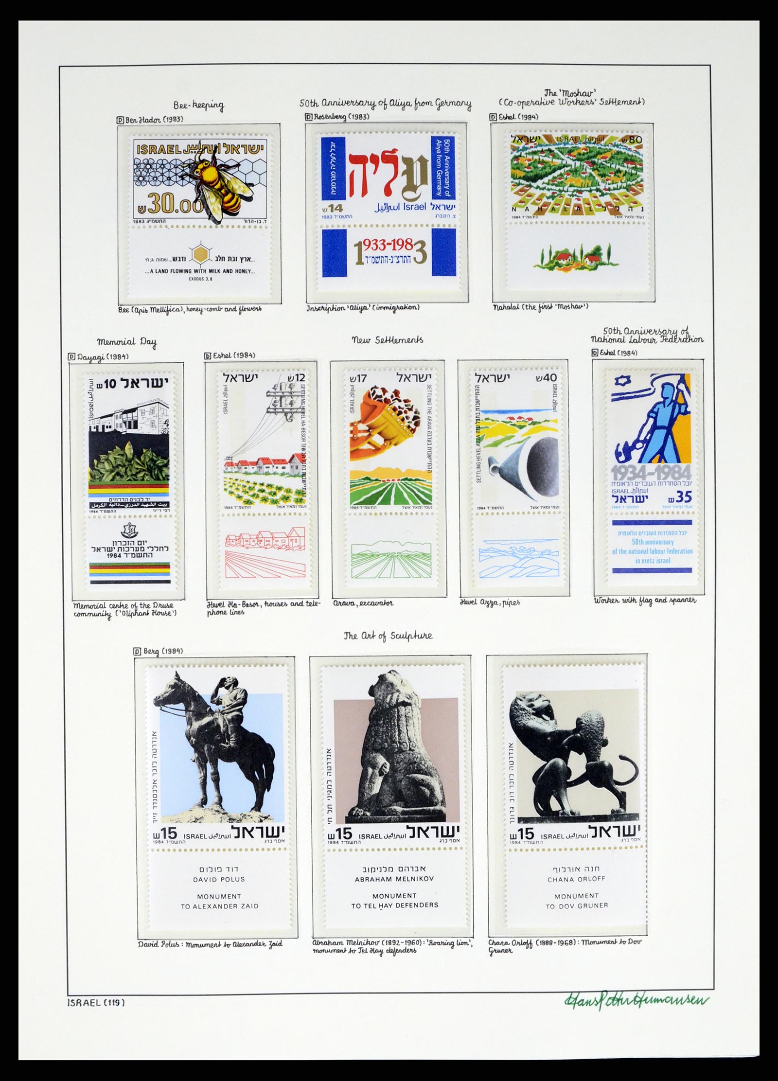 37896 119 - Stamp Collection 37896 Israel 1948-1989.