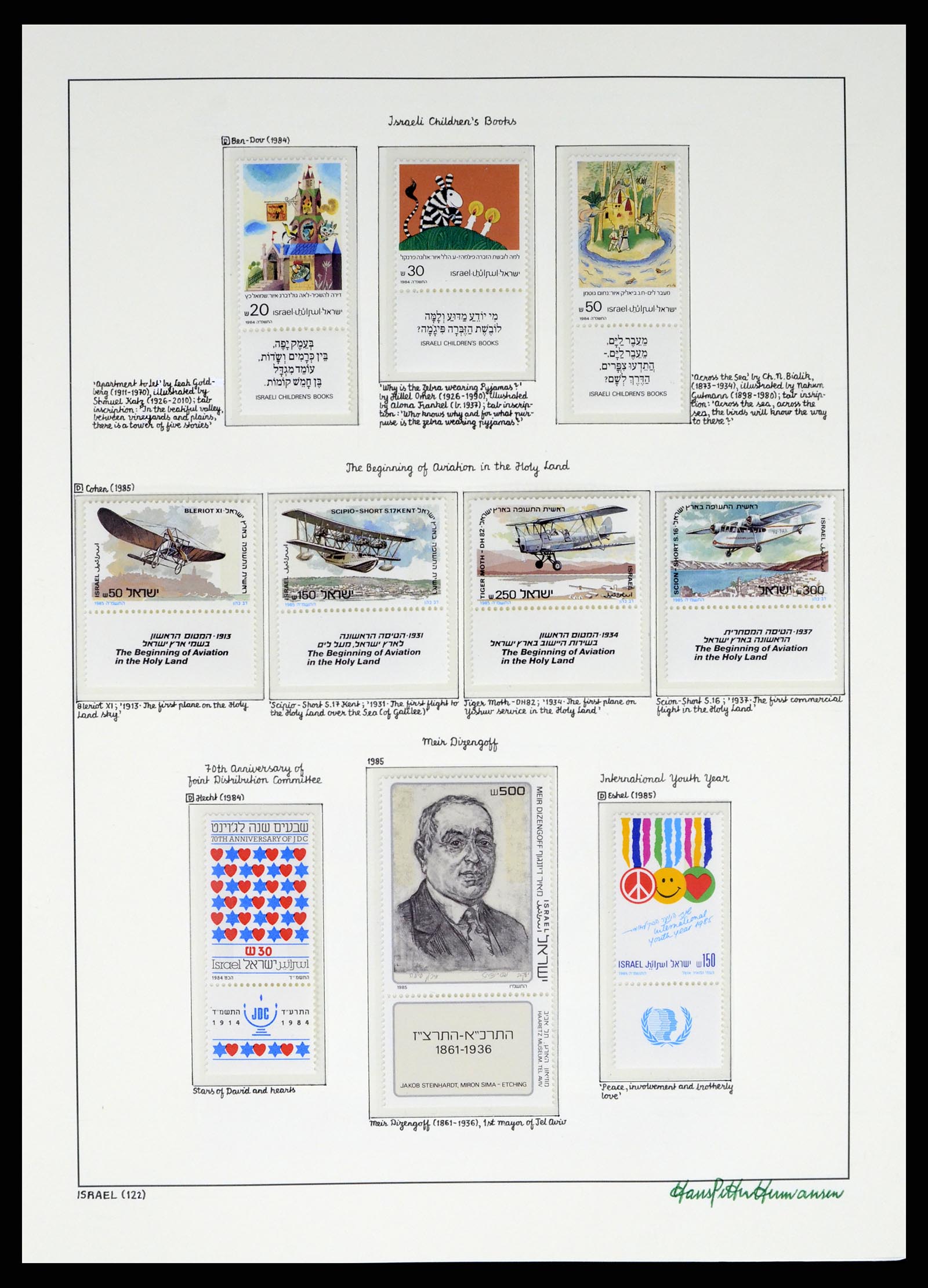 37896 122 - Postzegelverzameling 37896 Israël 1948-1989.