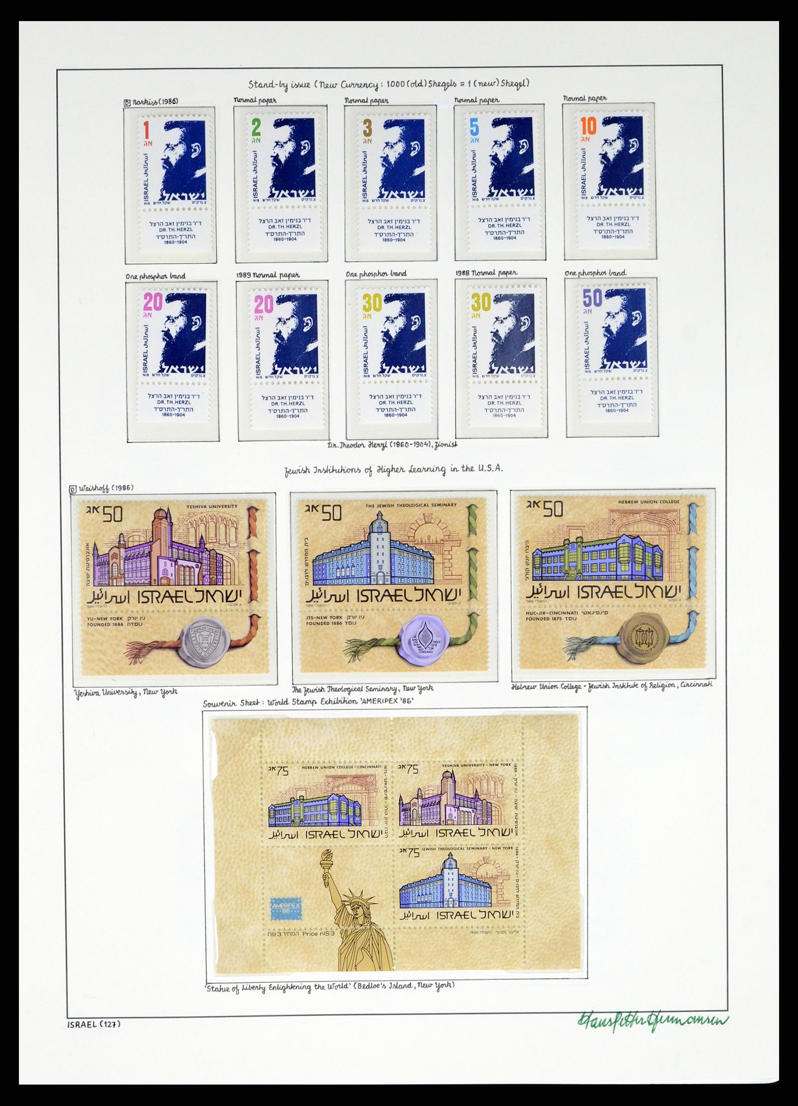 37896 127 - Stamp Collection 37896 Israel 1948-1989.