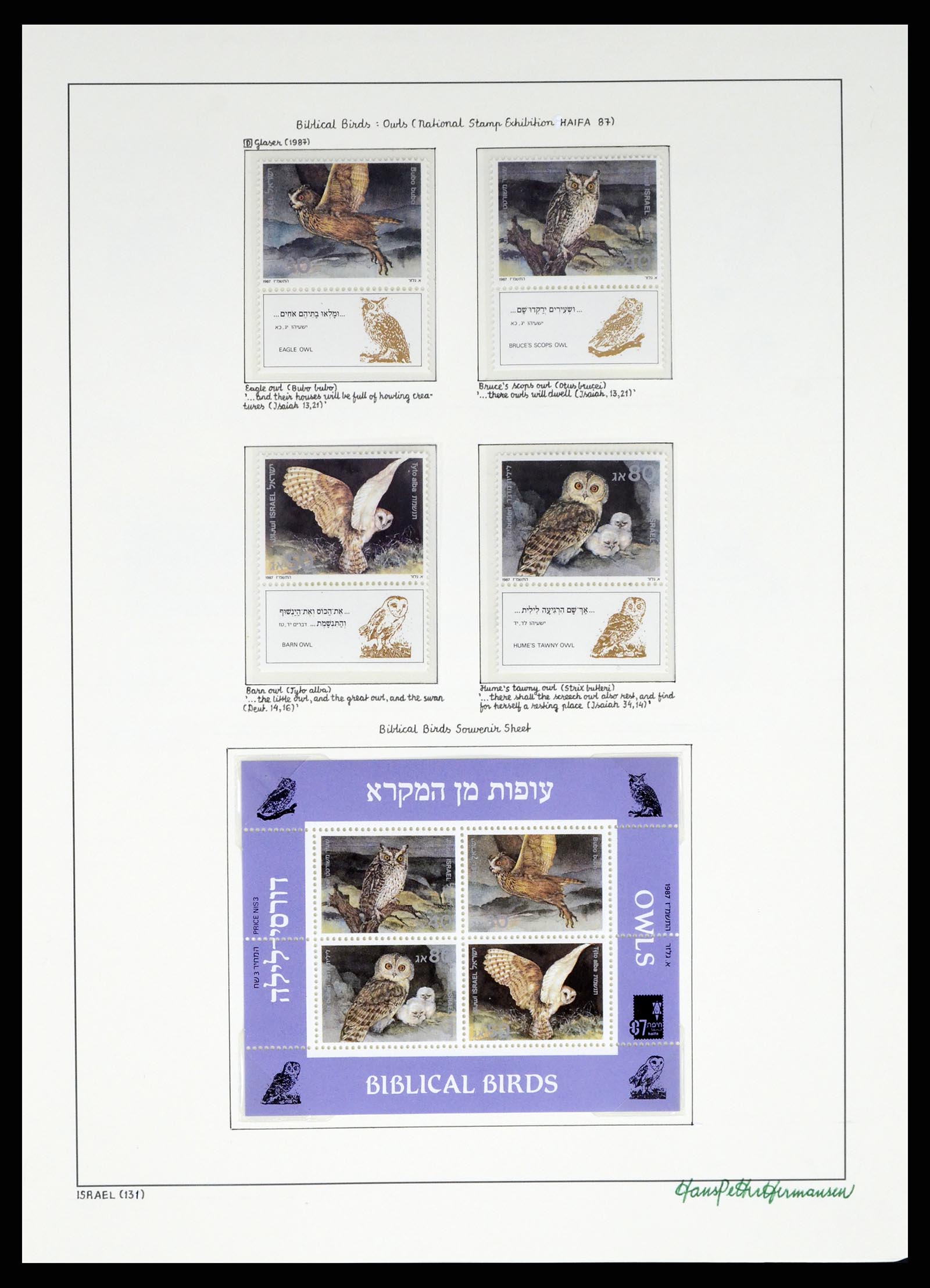 37896 131 - Postzegelverzameling 37896 Israël 1948-1989.