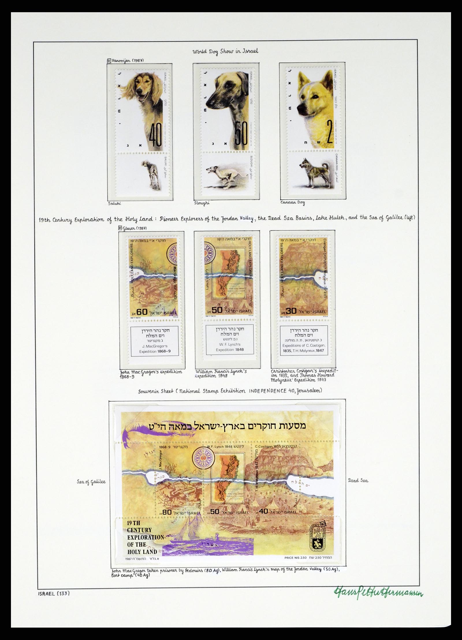37896 133 - Postzegelverzameling 37896 Israël 1948-1989.