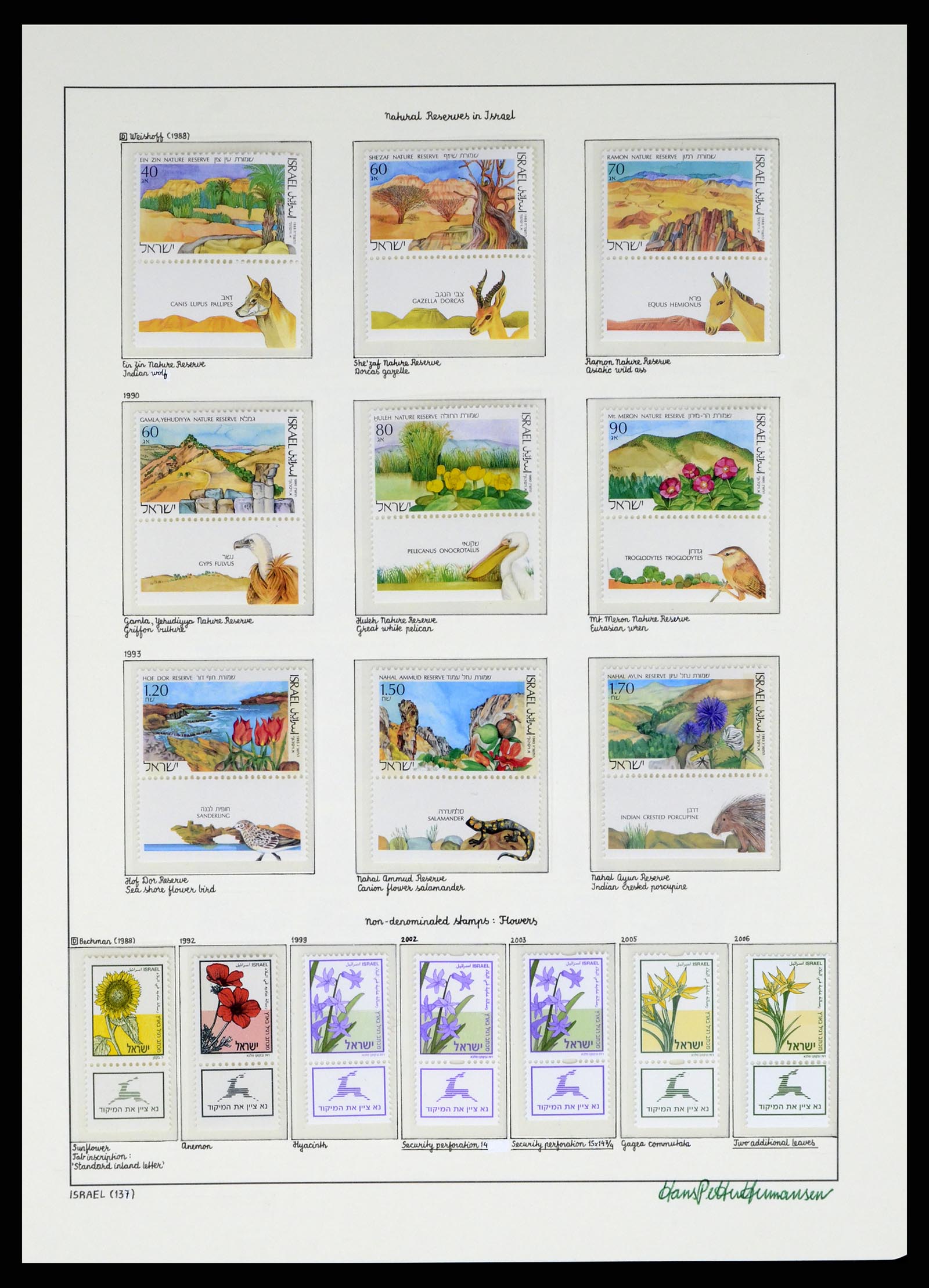 37896 137 - Stamp Collection 37896 Israel 1948-1989.