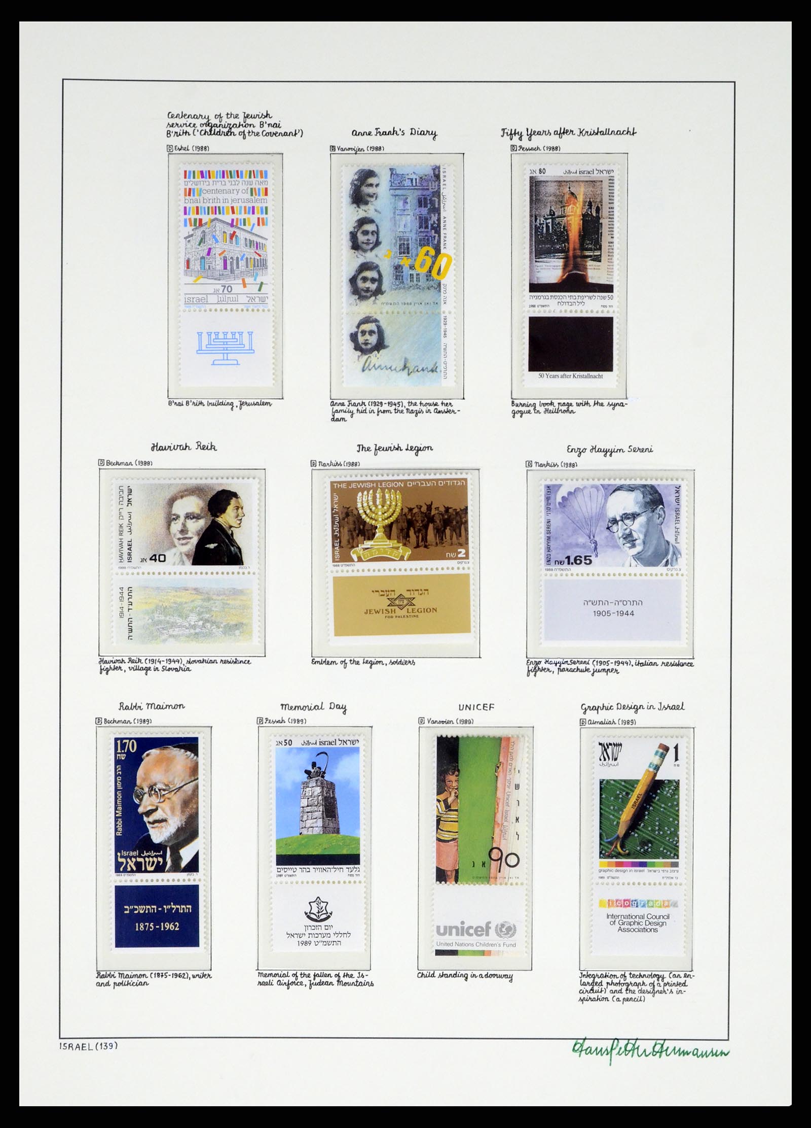37896 139 - Stamp Collection 37896 Israel 1948-1989.