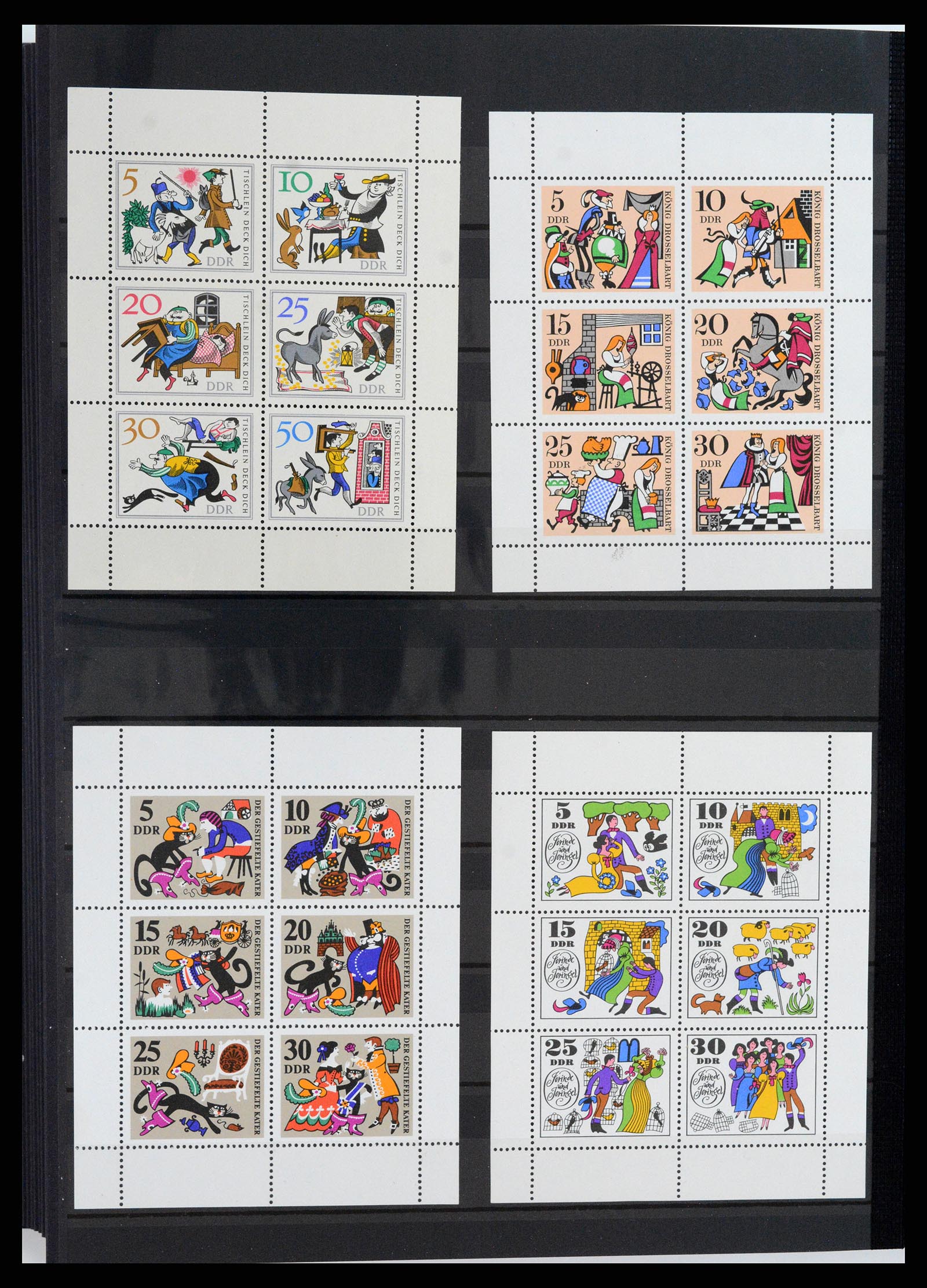 37898 032 - Stamp Collection 37898 Sovietzone/GDR 1945-1972.