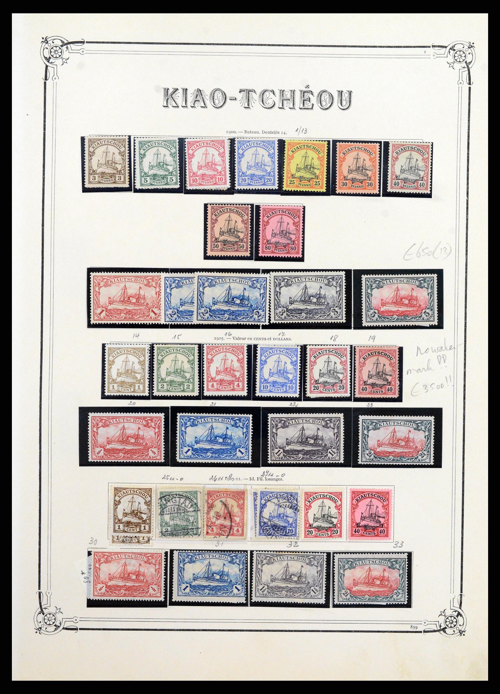 37900 013 - Postzegelverzameling 37900 Duitse koloniën 1884-1918.