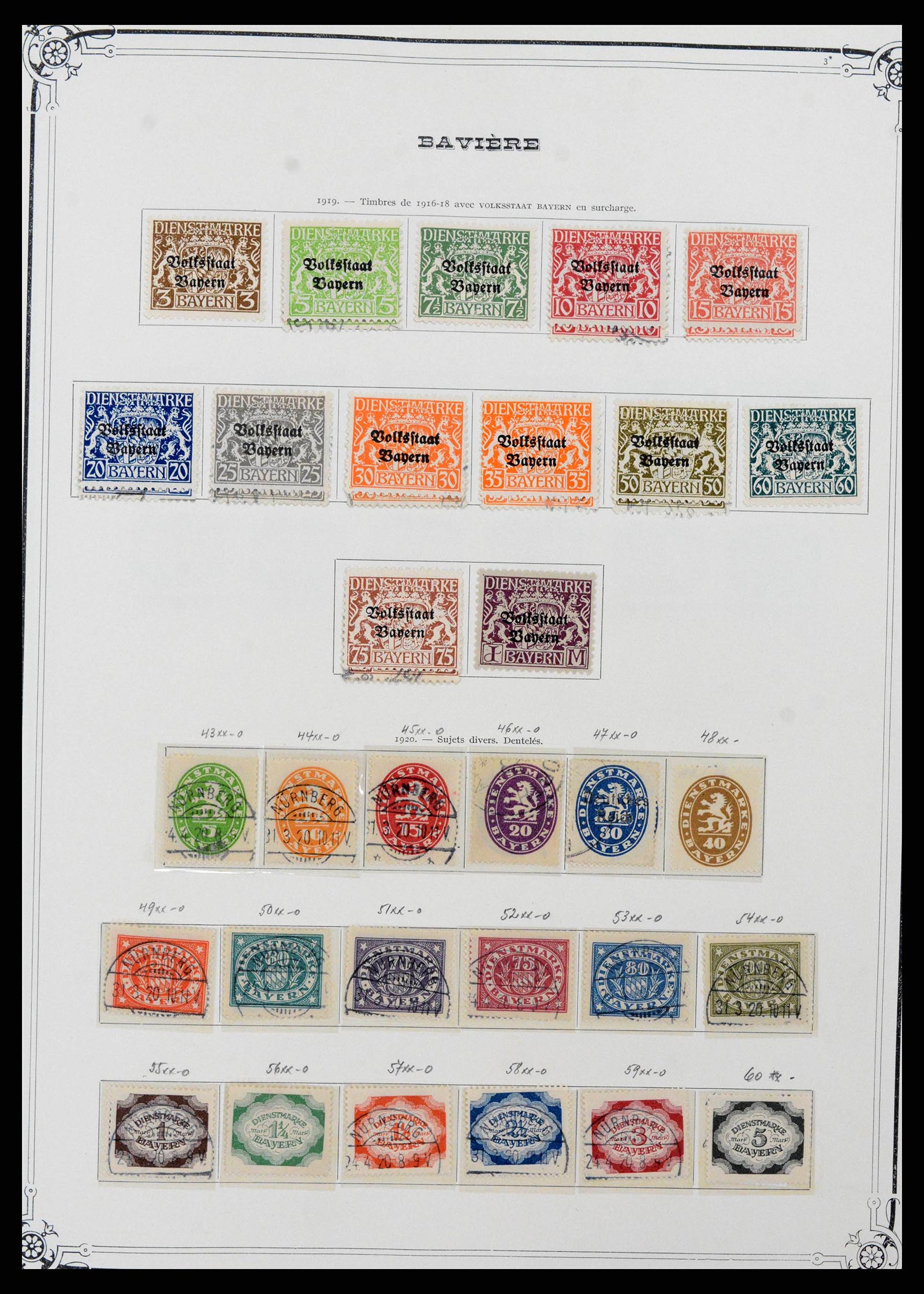 37905 0017 - Stamp Collection 37905 German States 1849-1920.
