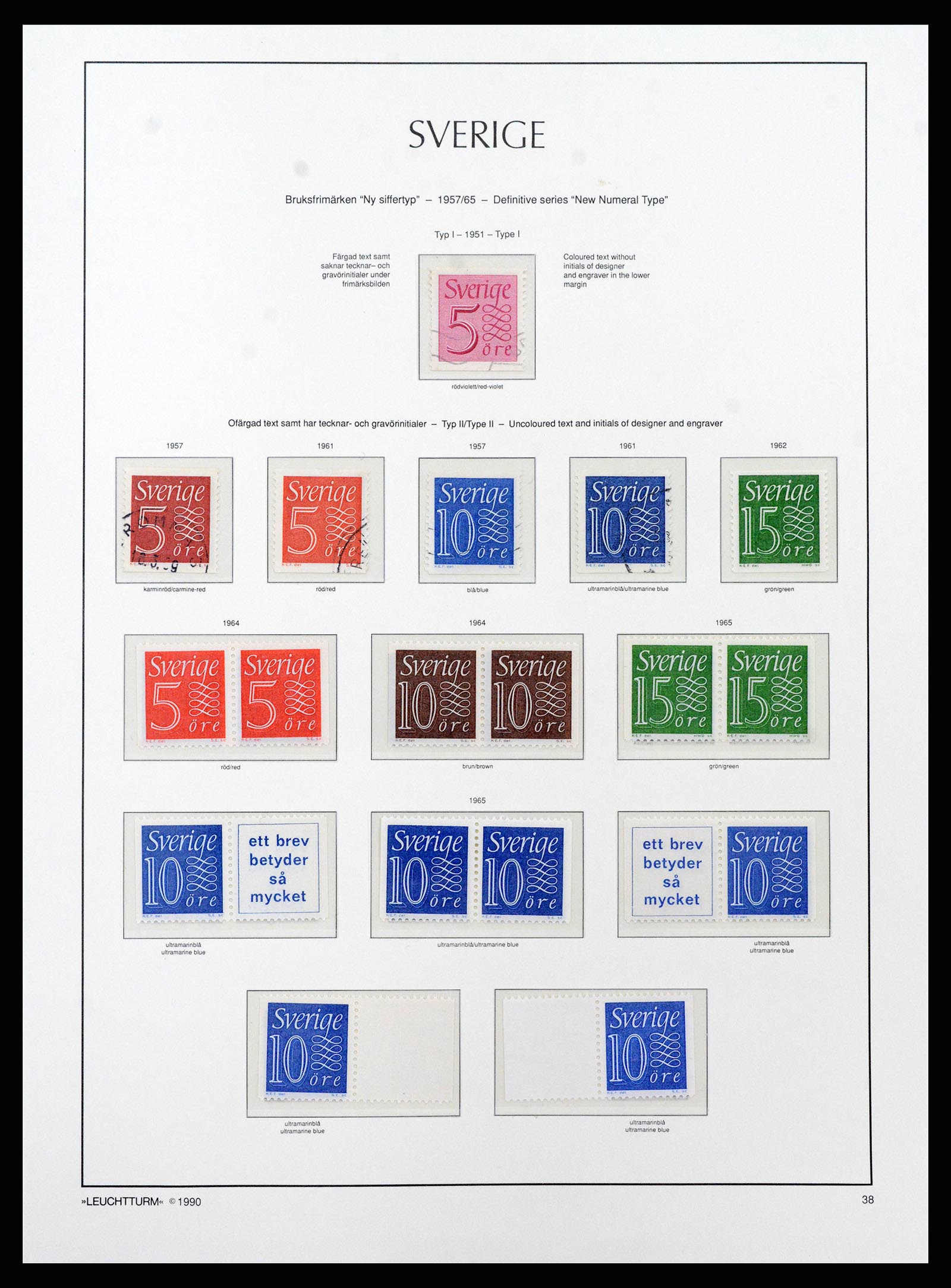 37907 040 - Stamp Collection 37907 Sweden 1855-2000.