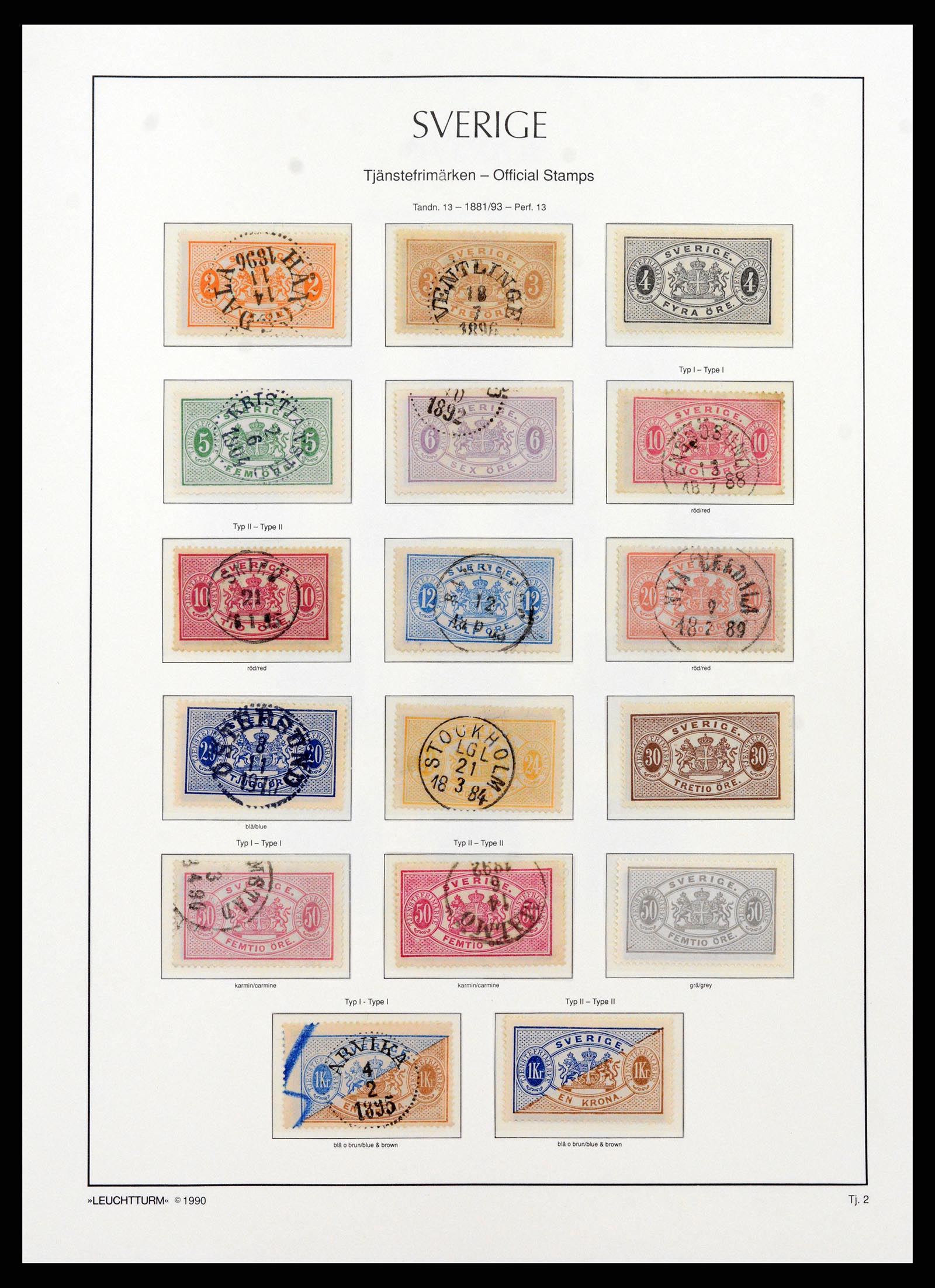 37907 225 - Stamp Collection 37907 Sweden 1855-2000.