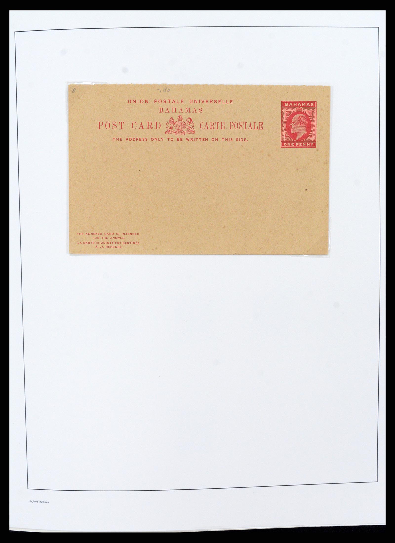 37910 014 - Stamp collection 37910 Supercollection Bahamas 1859-2008.