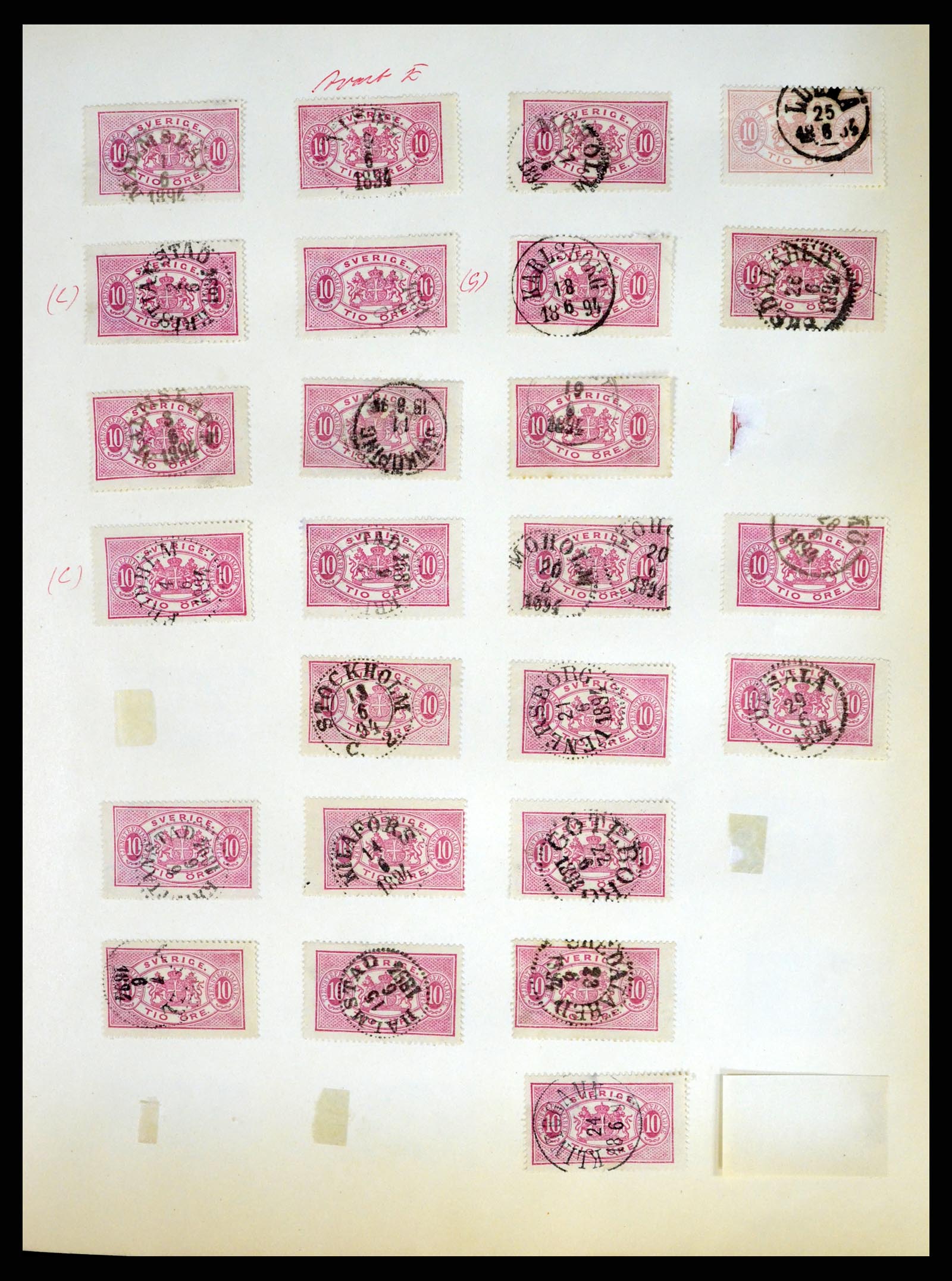 37916 056 - Stamp Collection 37916 Sweden cancels 1874-1896.