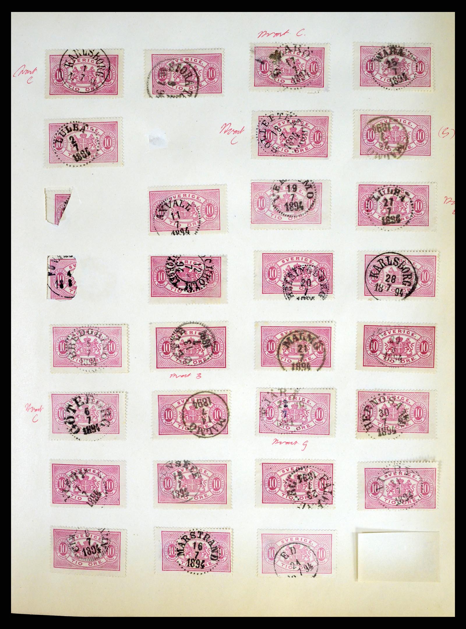 37916 057 - Stamp Collection 37916 Sweden cancels 1874-1896.