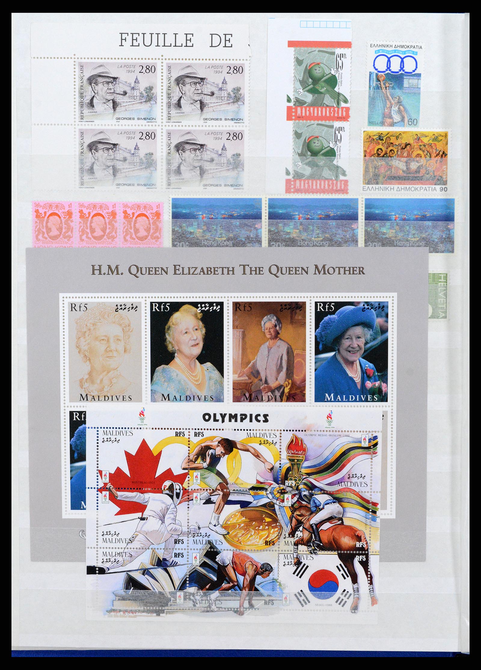 37919 008 - Stamp Collection 37919 Scandinavia 1880-1980.