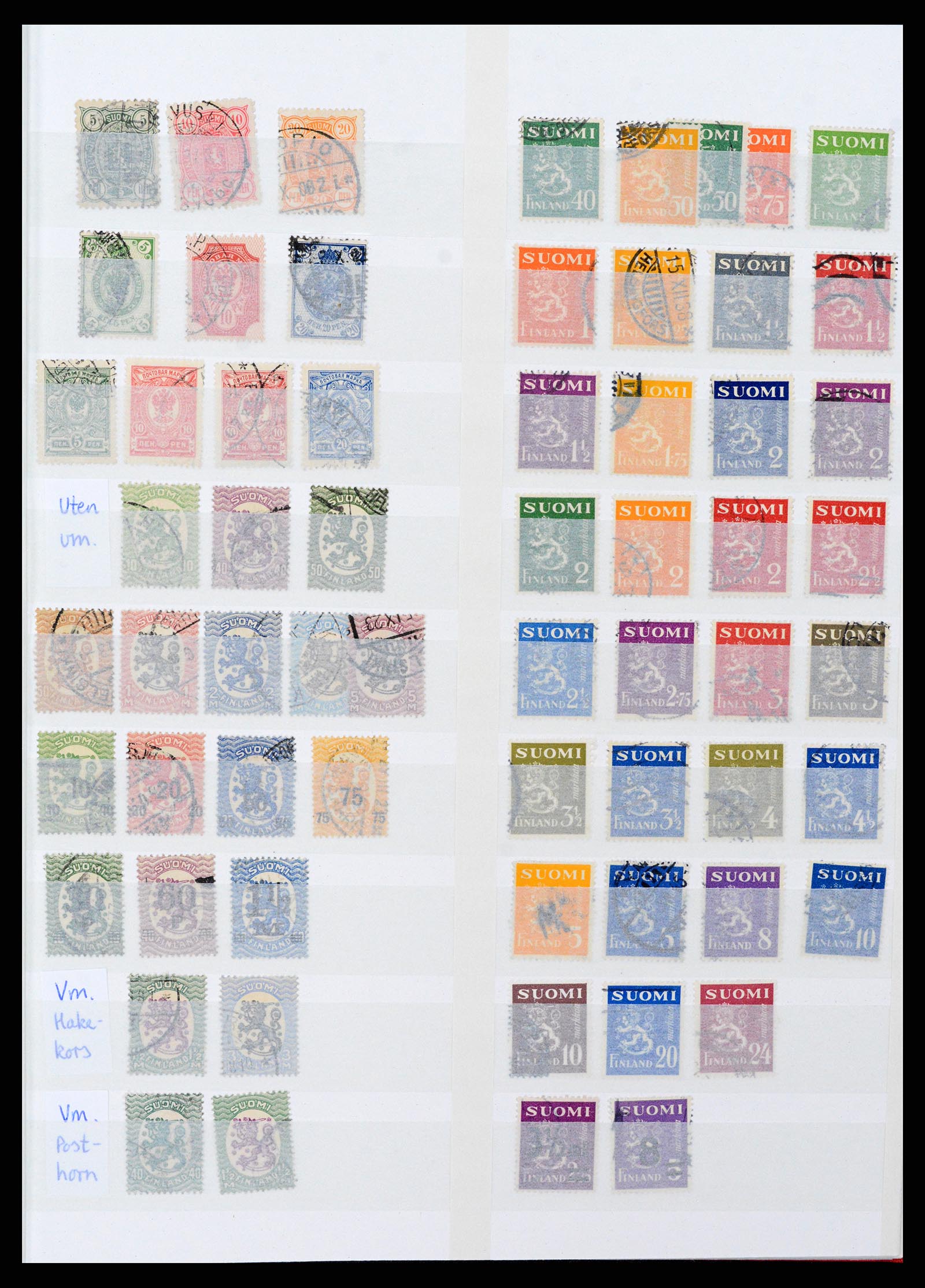 37919 019 - Stamp Collection 37919 Scandinavia 1880-1980.
