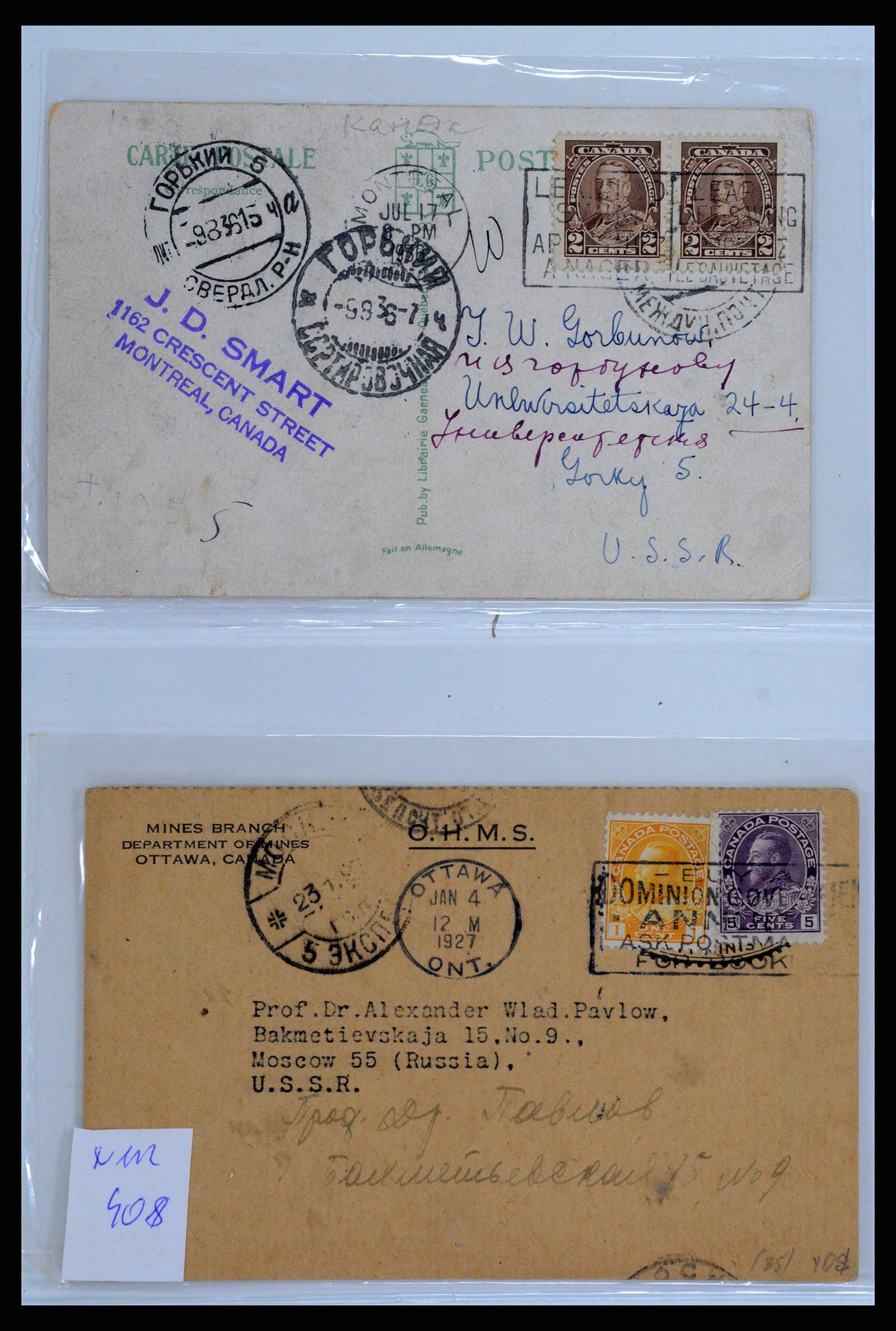 37923 009 - Stamp Collection 37923 Canada covers 1852-1970.