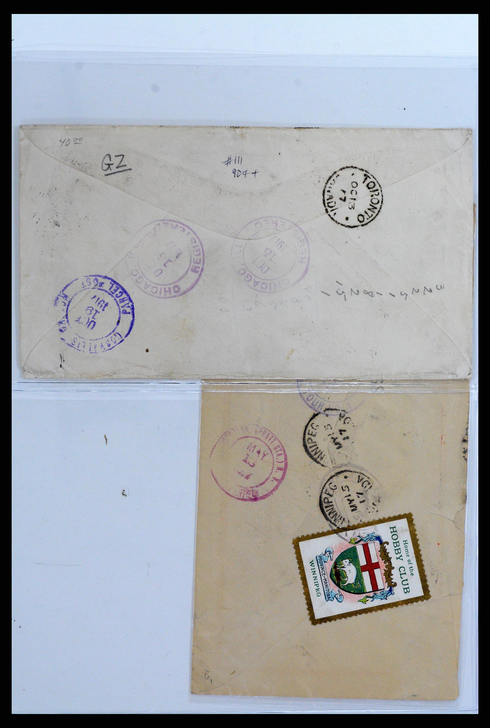 37923 019 - Stamp Collection 37923 Canada covers 1852-1970.