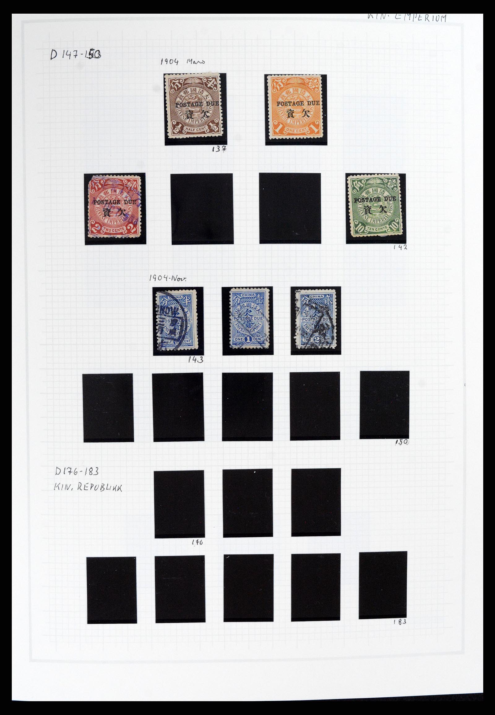 37925 008 - Stamp Collection 37925 China 1878-1949.