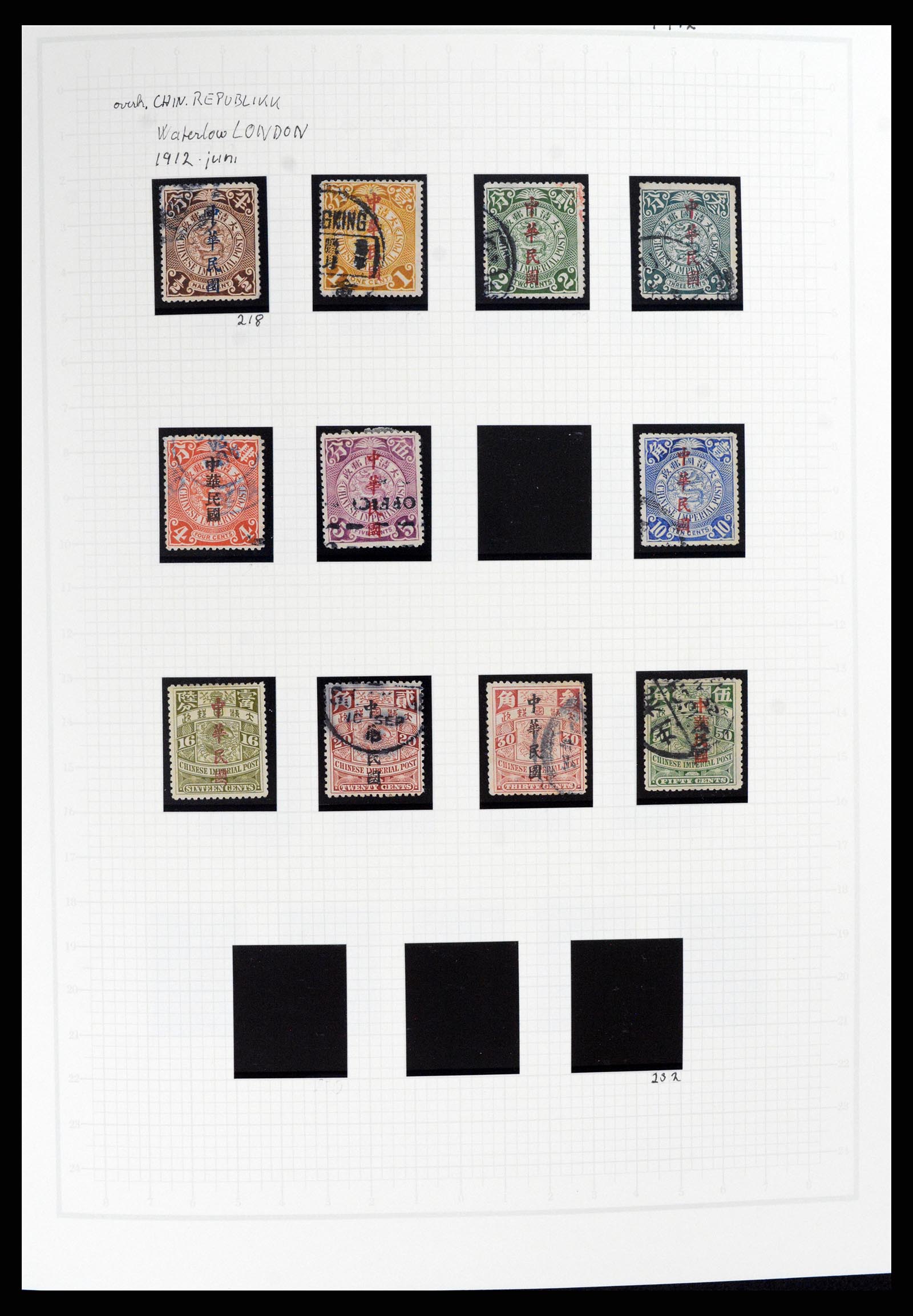 37925 010 - Stamp Collection 37925 China 1878-1949.