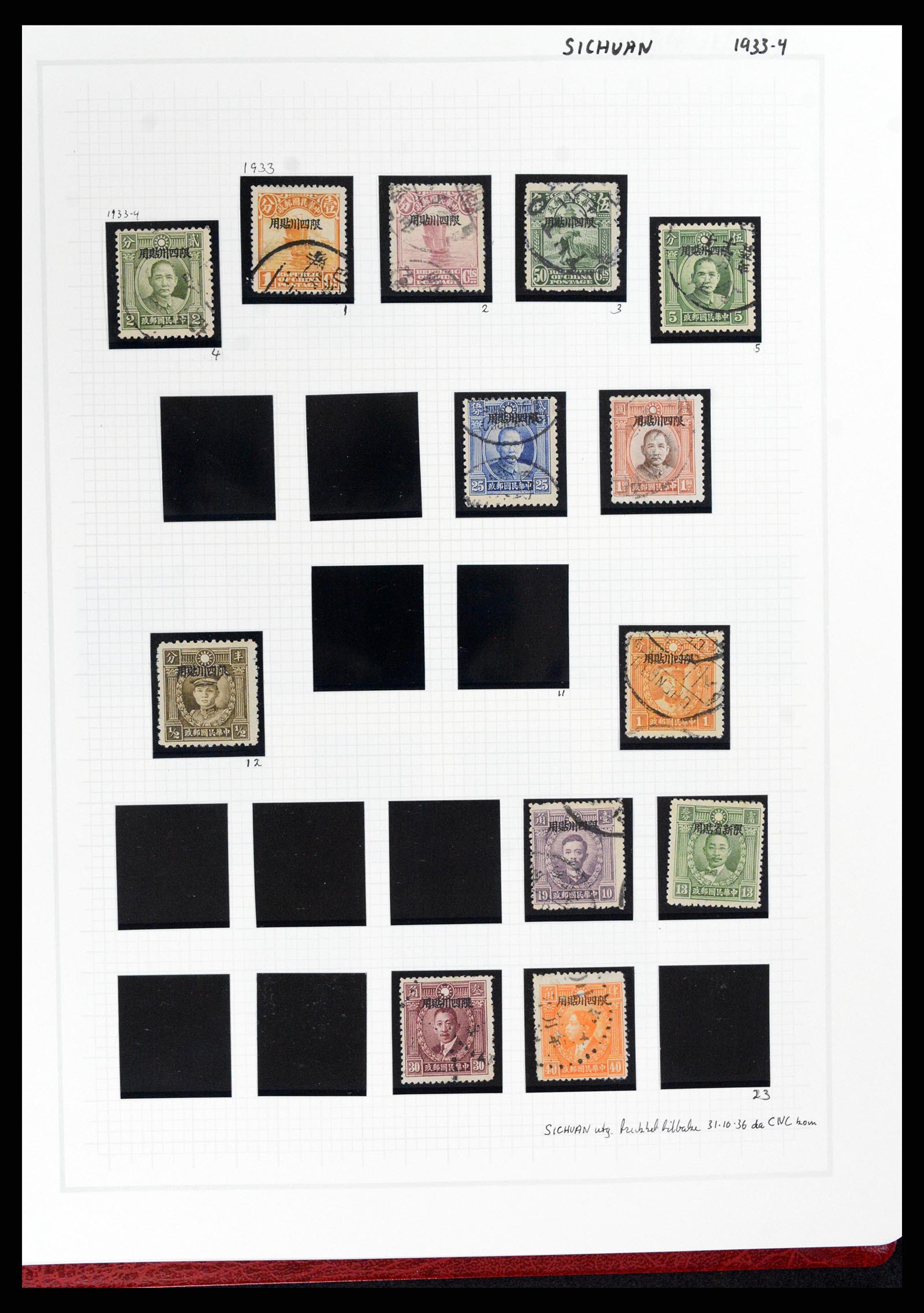 37925 092 - Stamp Collection 37925 China 1878-1949.