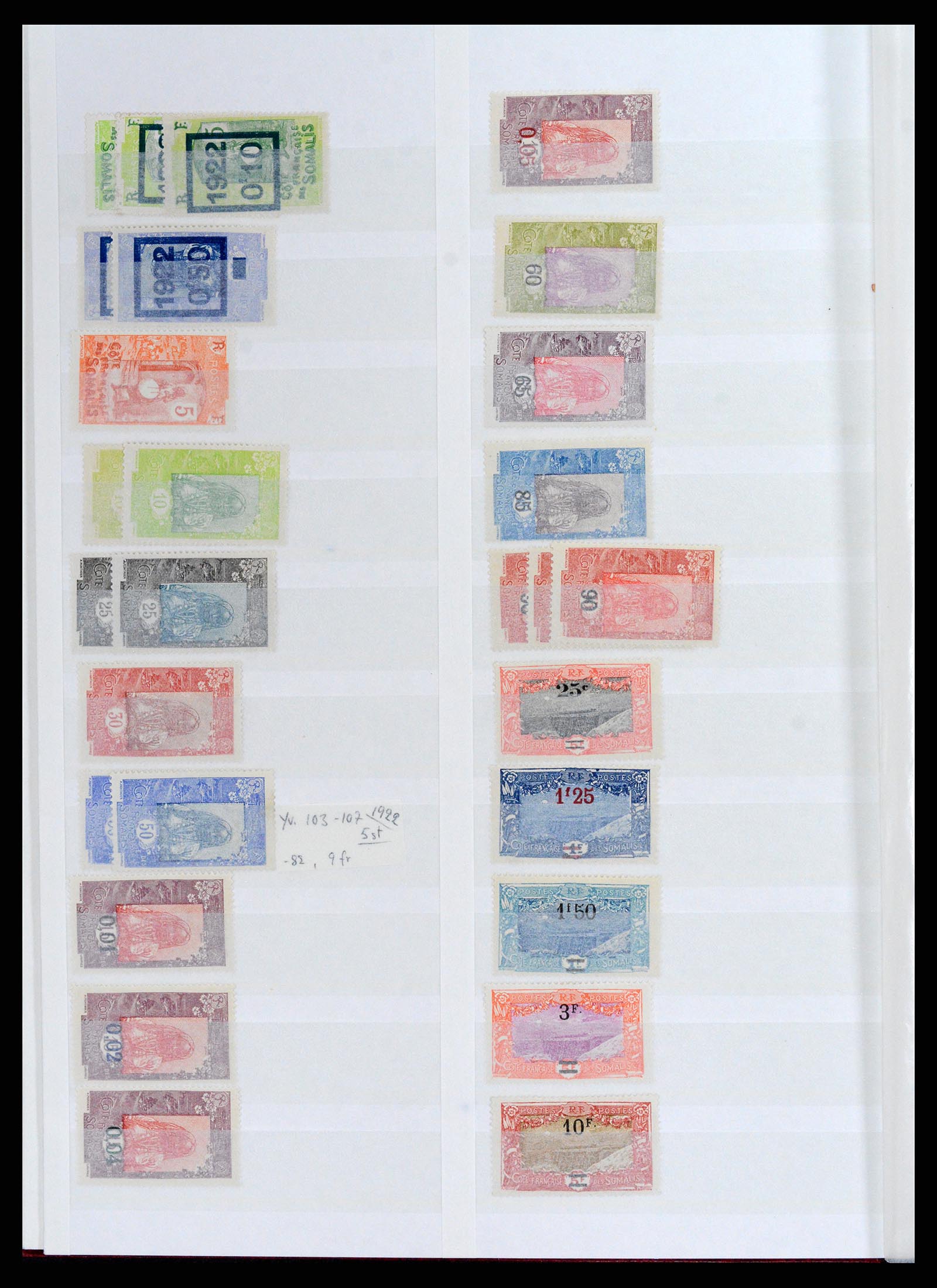37928 023 - Stamp Collection 37928 French Somalia 1894-1984.