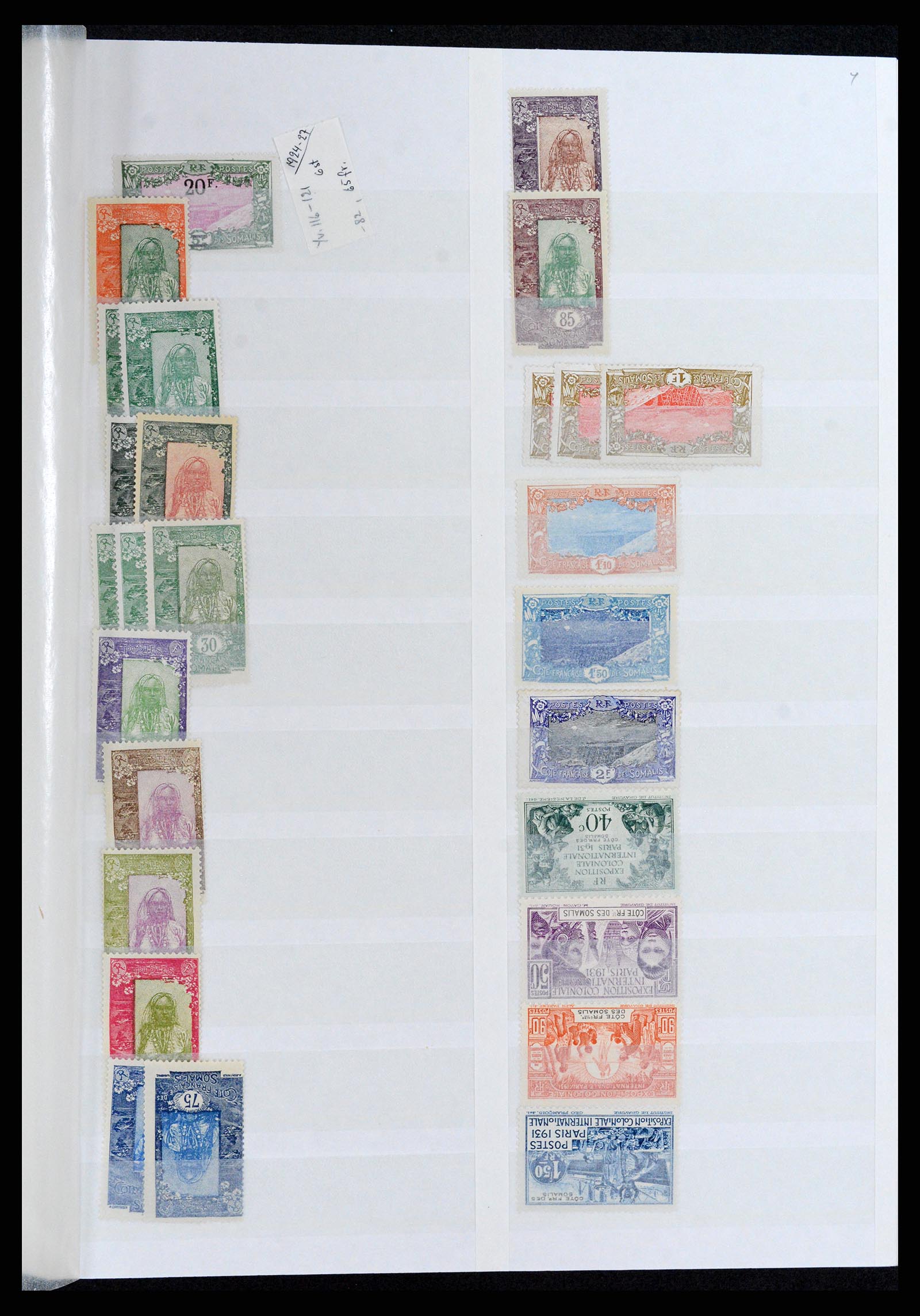 37928 024 - Stamp Collection 37928 French Somalia 1894-1984.