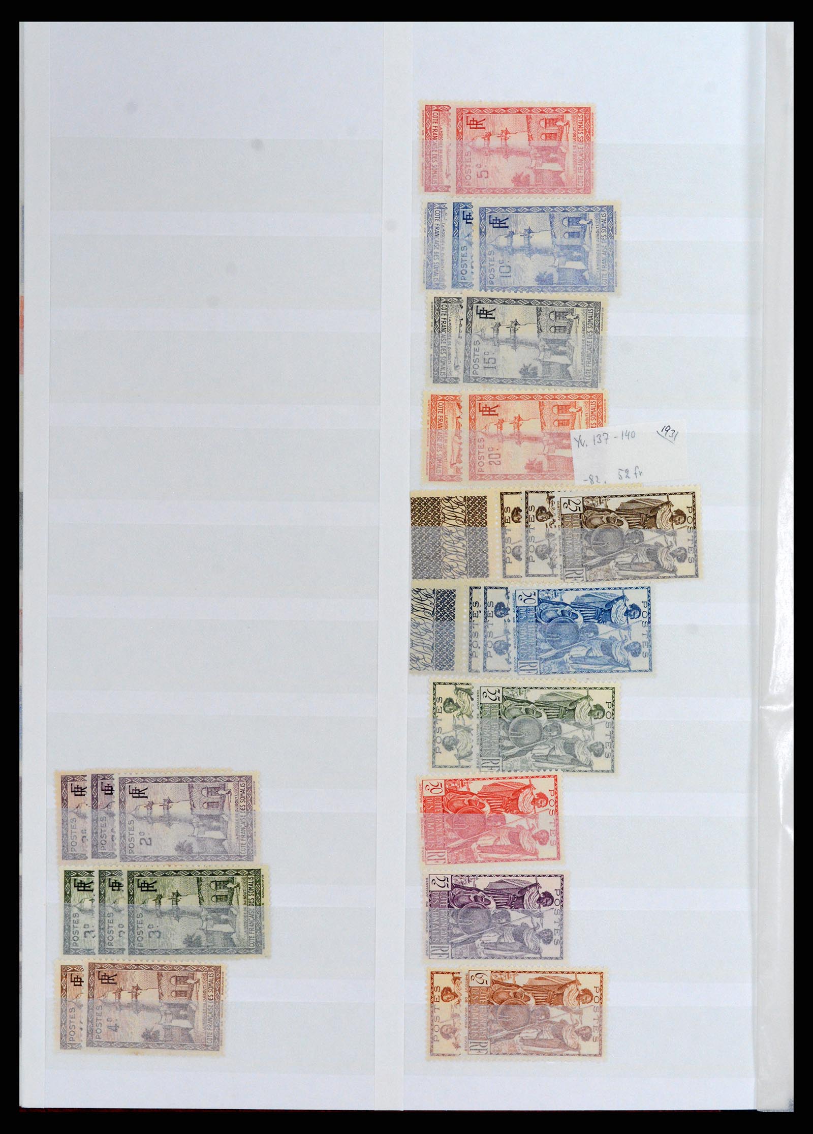 37928 025 - Stamp Collection 37928 French Somalia 1894-1984.
