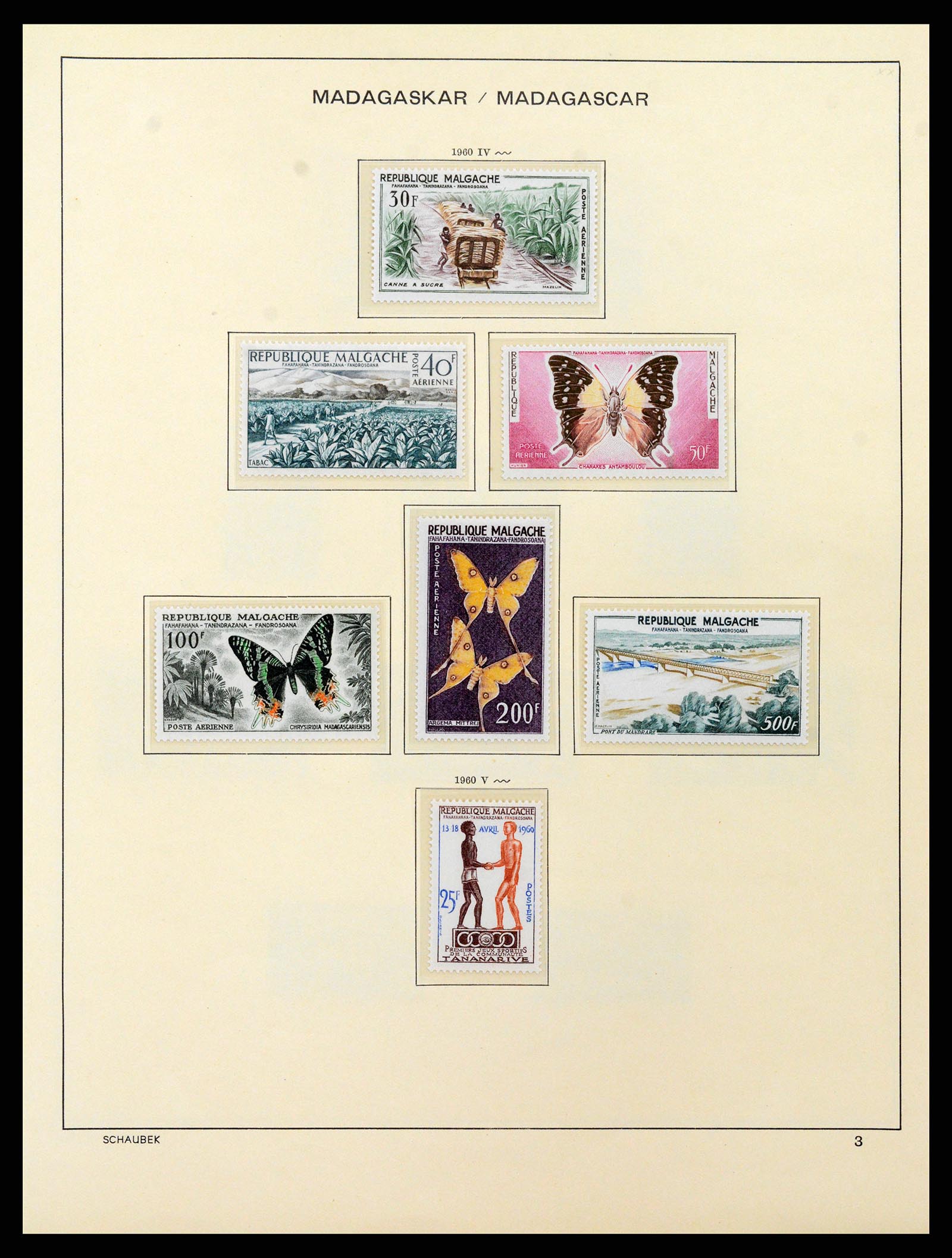 37929 095 - Stamp Collection 37929 Madagascar 1889-2000.
