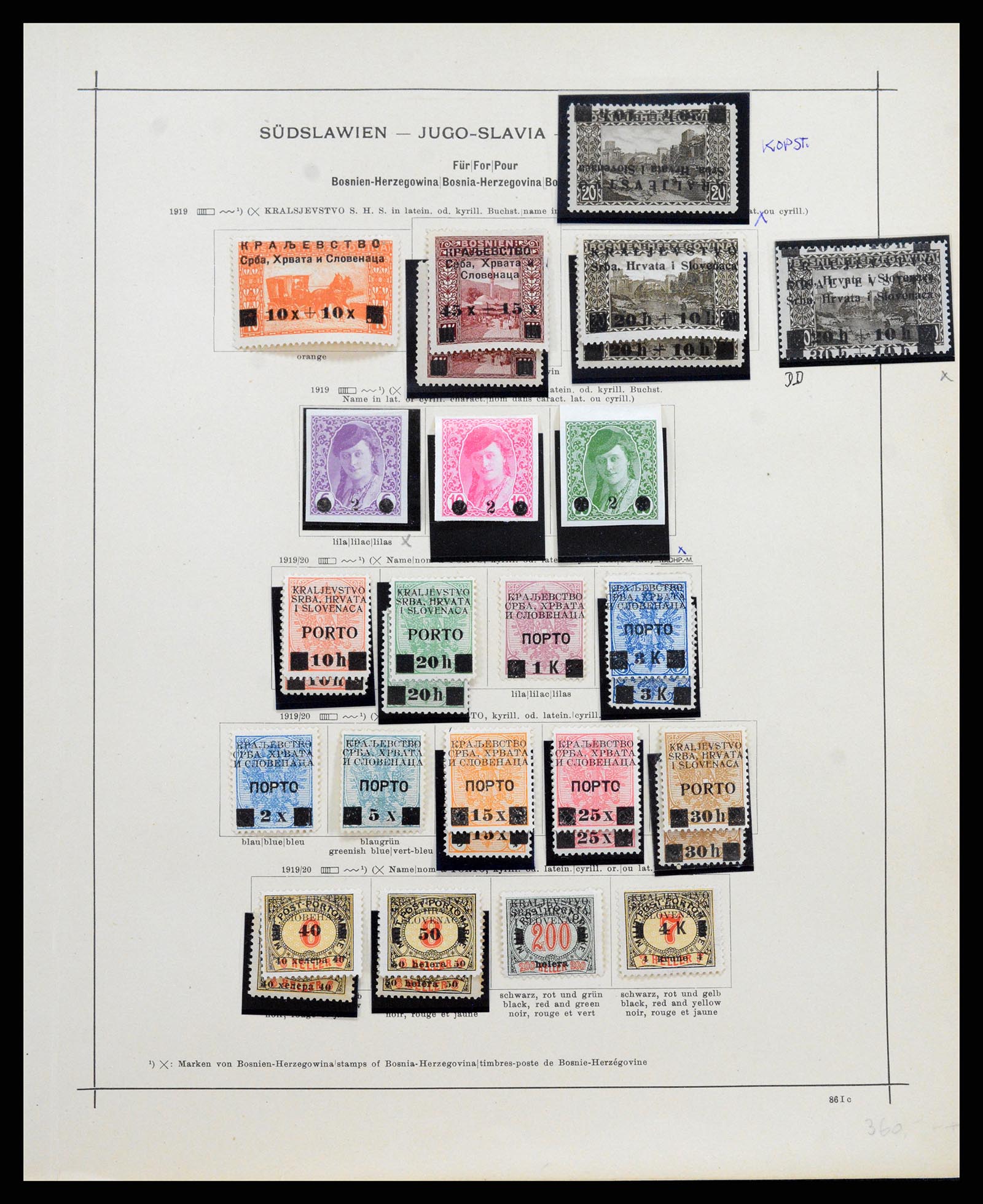 37934 008 - Stamp Collection 37934 Yugoslavia 1919-1966.