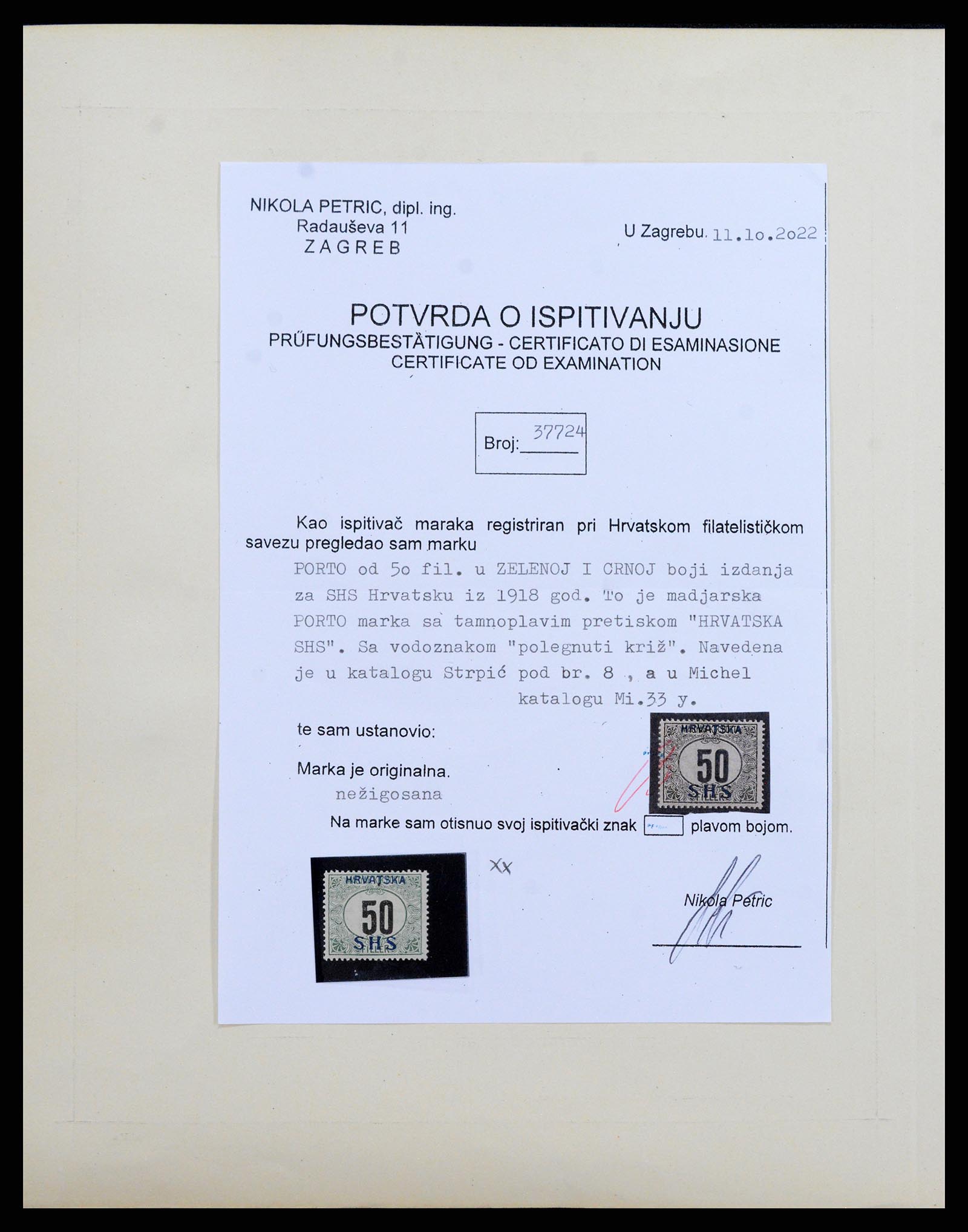 37934 013 - Stamp Collection 37934 Yugoslavia 1919-1966.