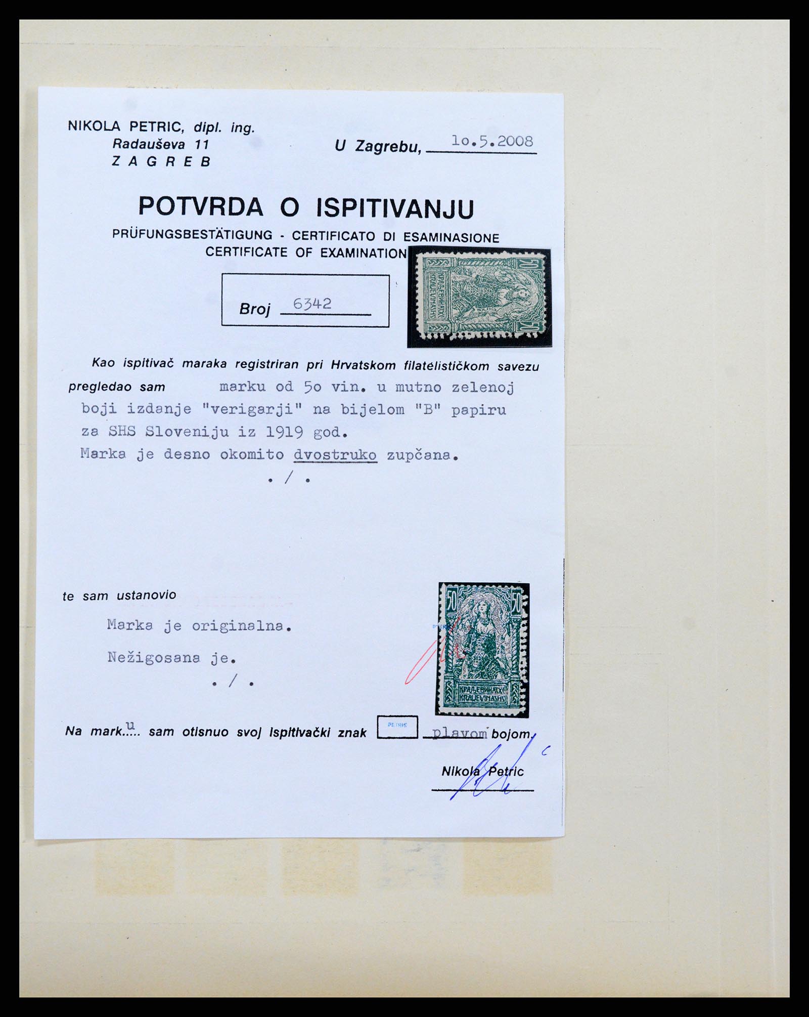37934 017 - Stamp Collection 37934 Yugoslavia 1919-1966.